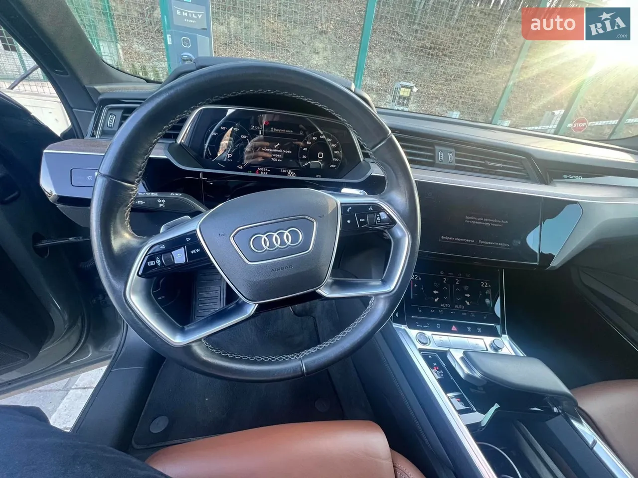 2023 Audi Q8 - мініатюра 32