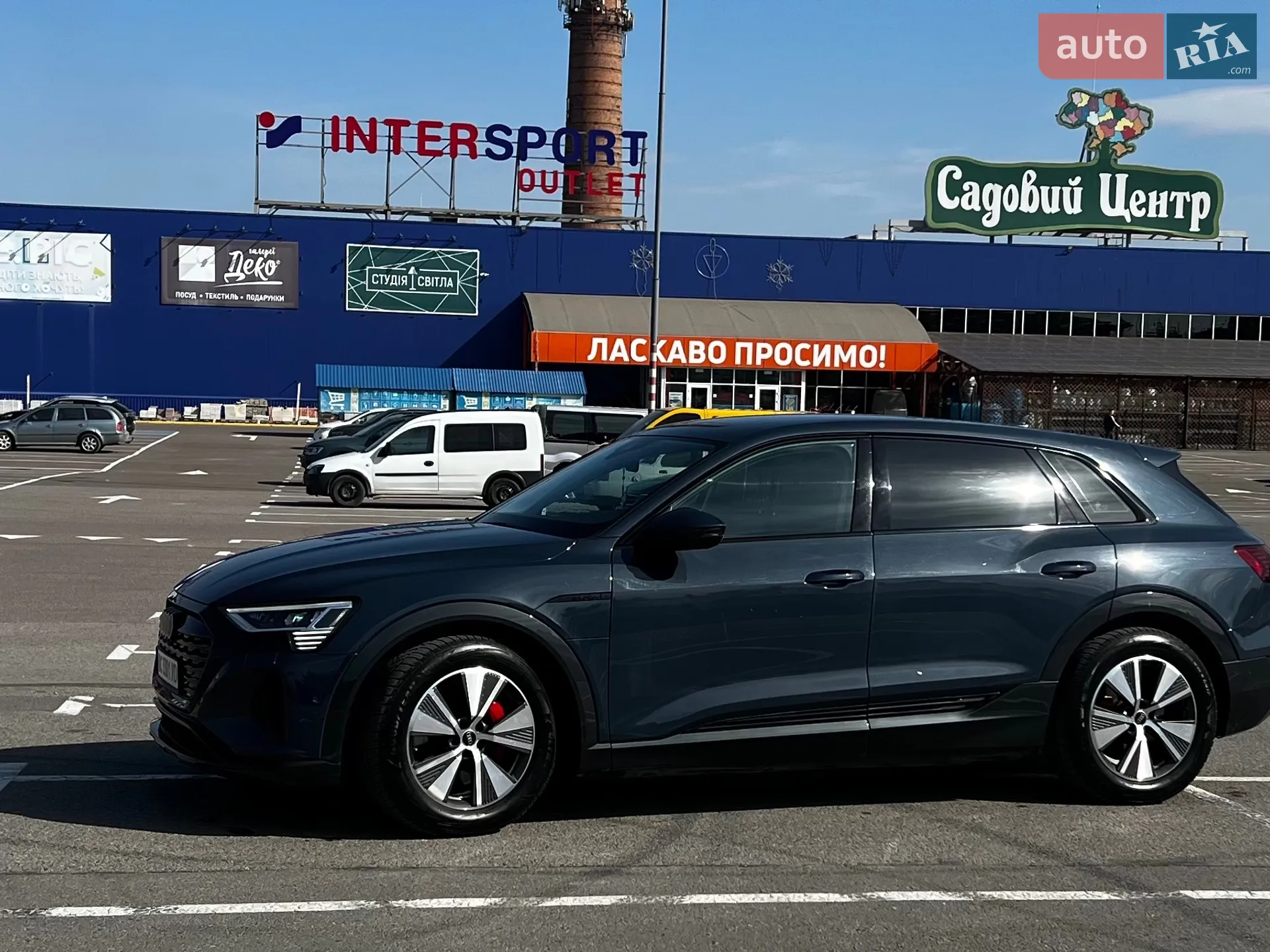 2023 Audi Q8 - мініатюра 39