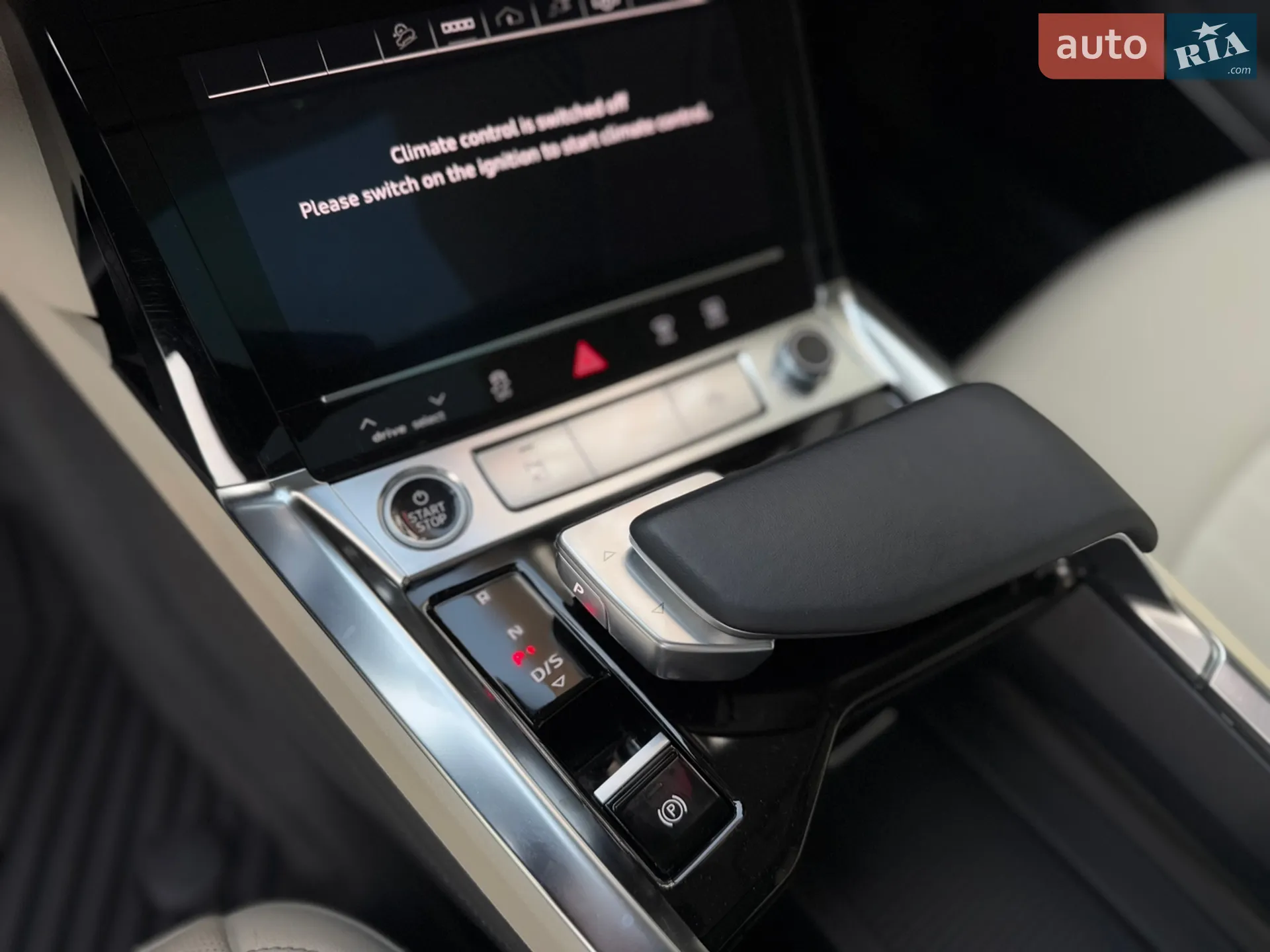2023 Audi Q8 - мініатюра 17