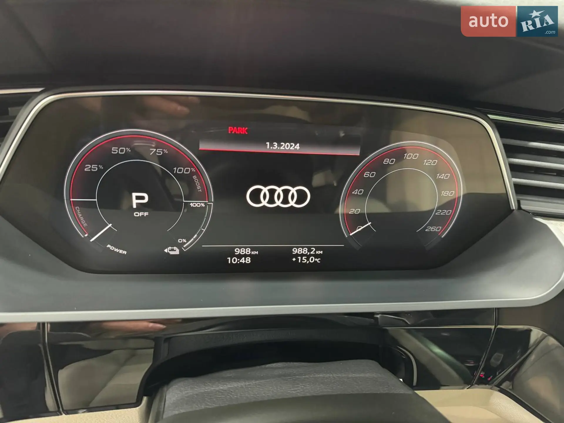 2023 Audi Q8 - мініатюра 29