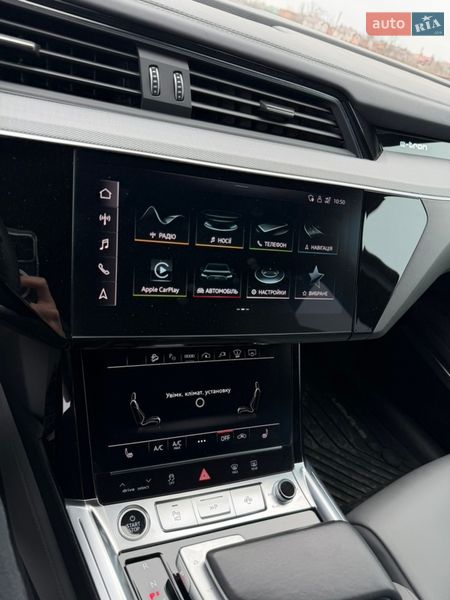 Внедорожник / Кроссовер Audi Q8 e-tron 2023 в Виннице