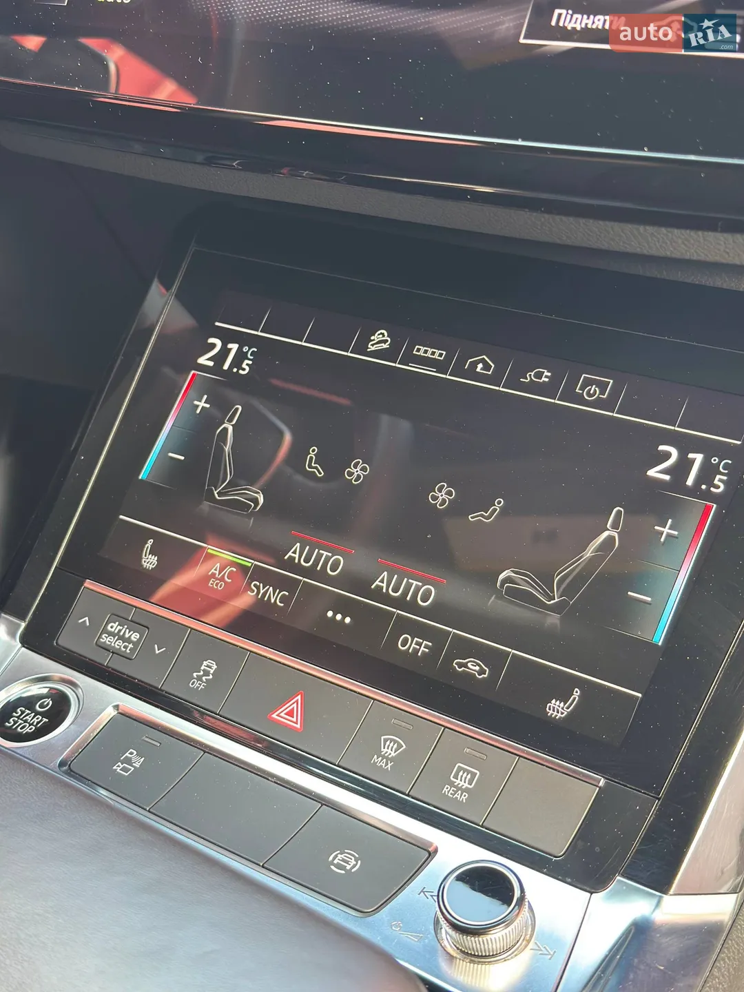 2023 Audi Q8 - мініатюра 17