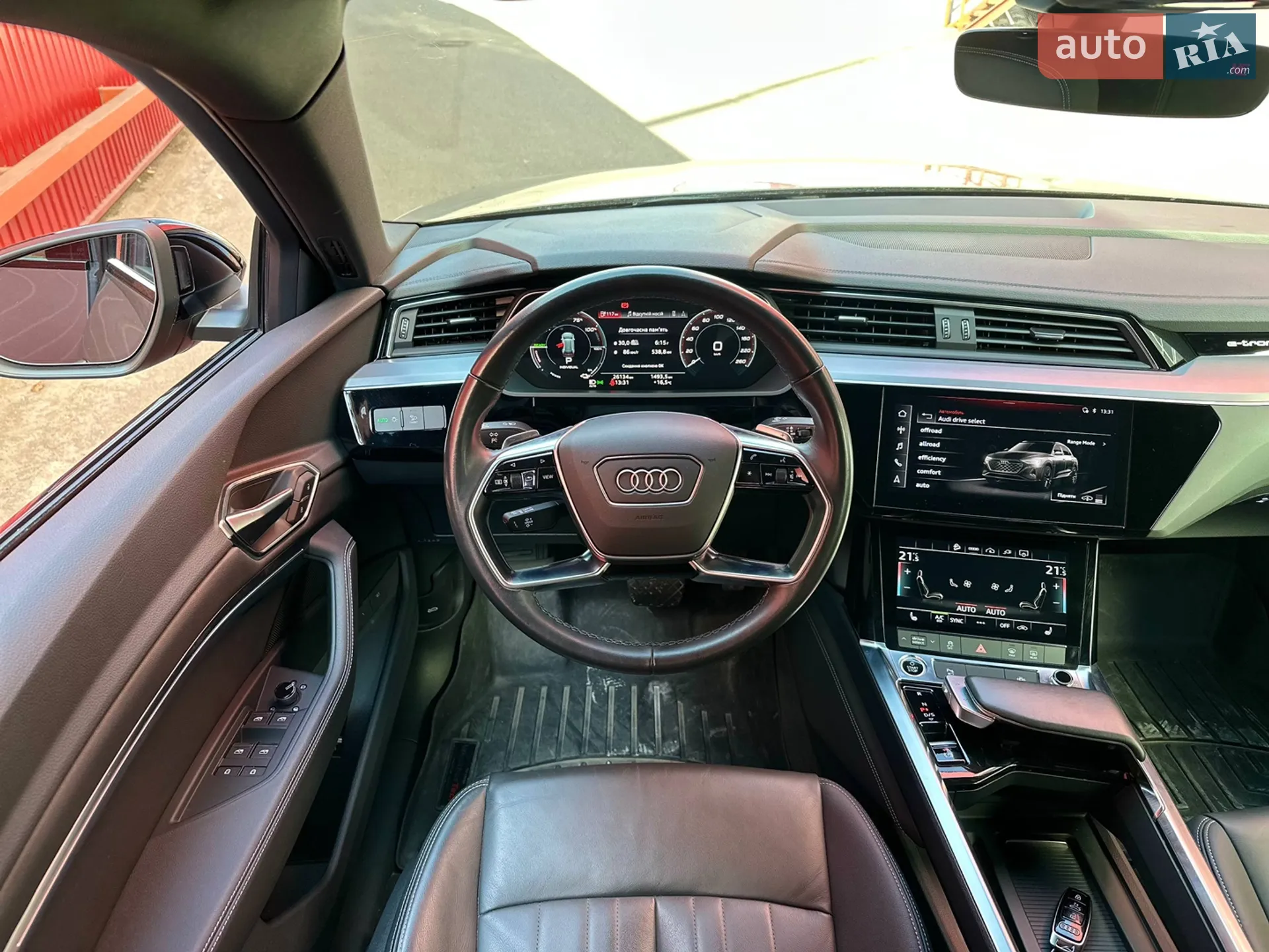 2023 Audi Q8 - мініатюра 20