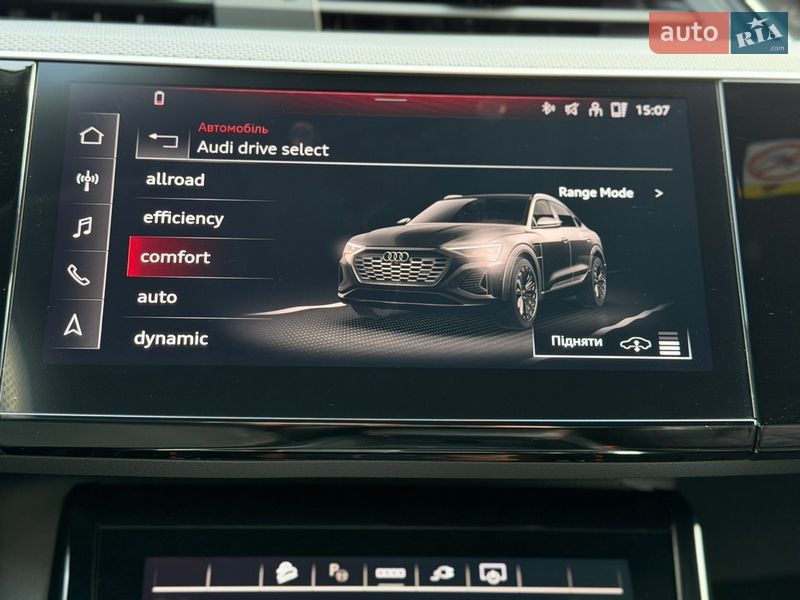 Внедорожник / Кроссовер Audi Q8 e-tron 2023 в Хмельницком