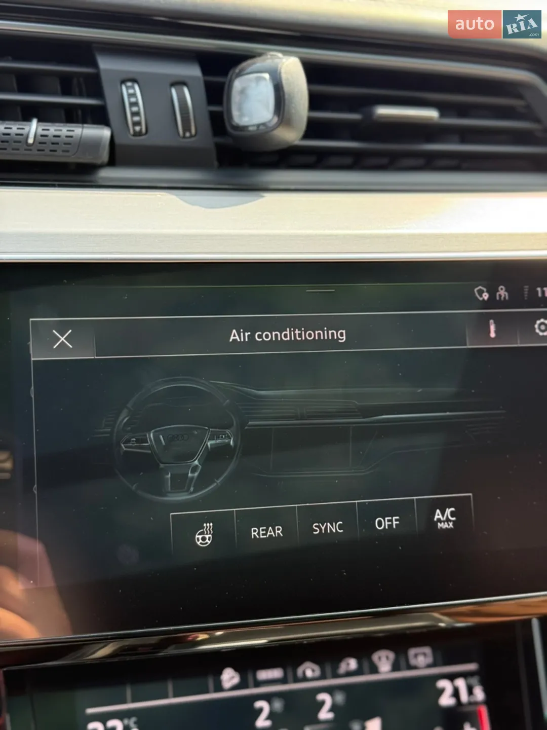 2023 Audi Q8 - мініатюра 10