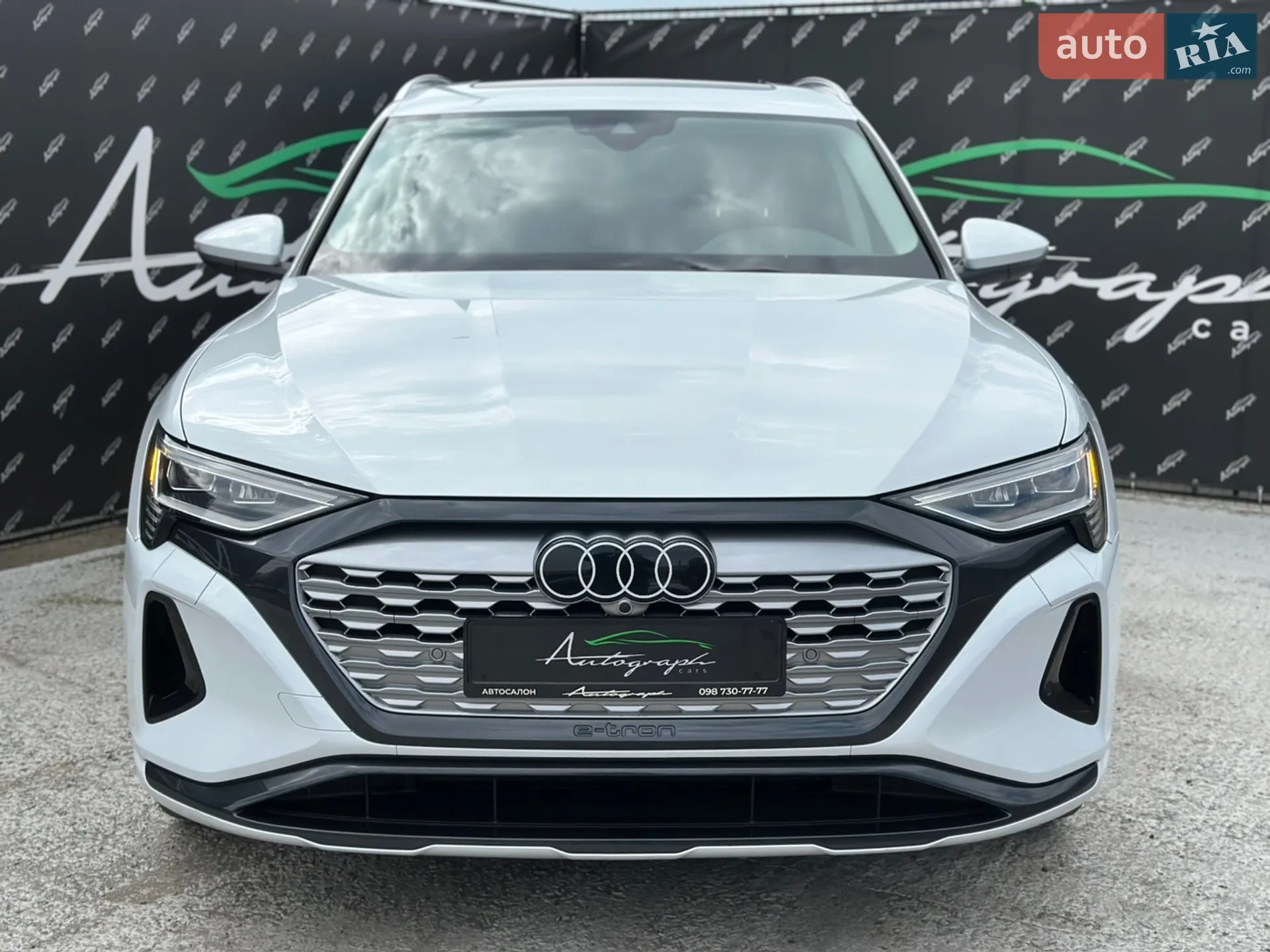 2023 Audi Q8 - мініатюра 3