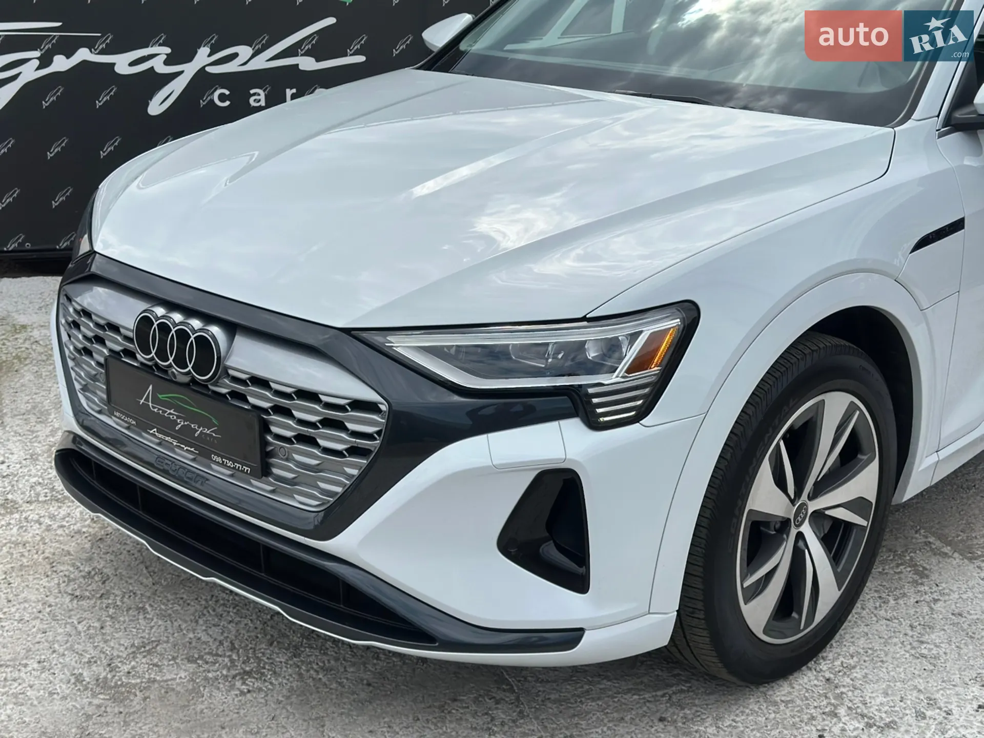 2023 Audi Q8 - мініатюра 5