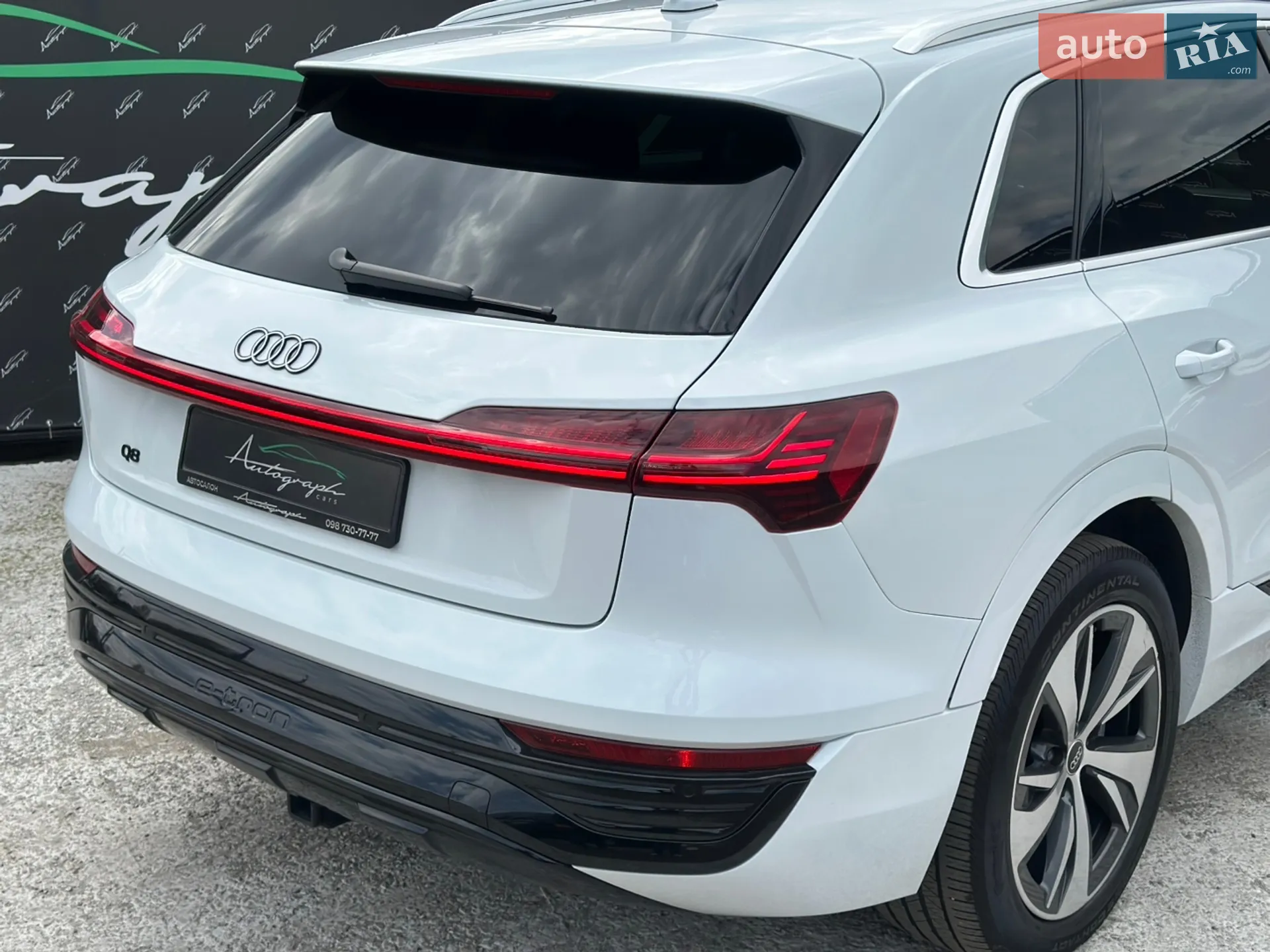 2023 Audi Q8 - мініатюра 6