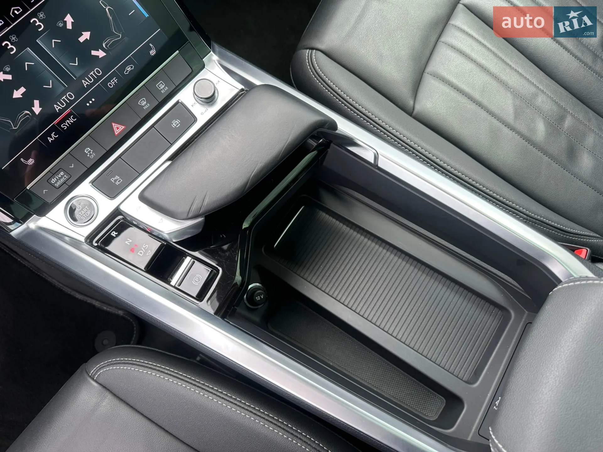 2023 Audi Q8 - мініатюра 12