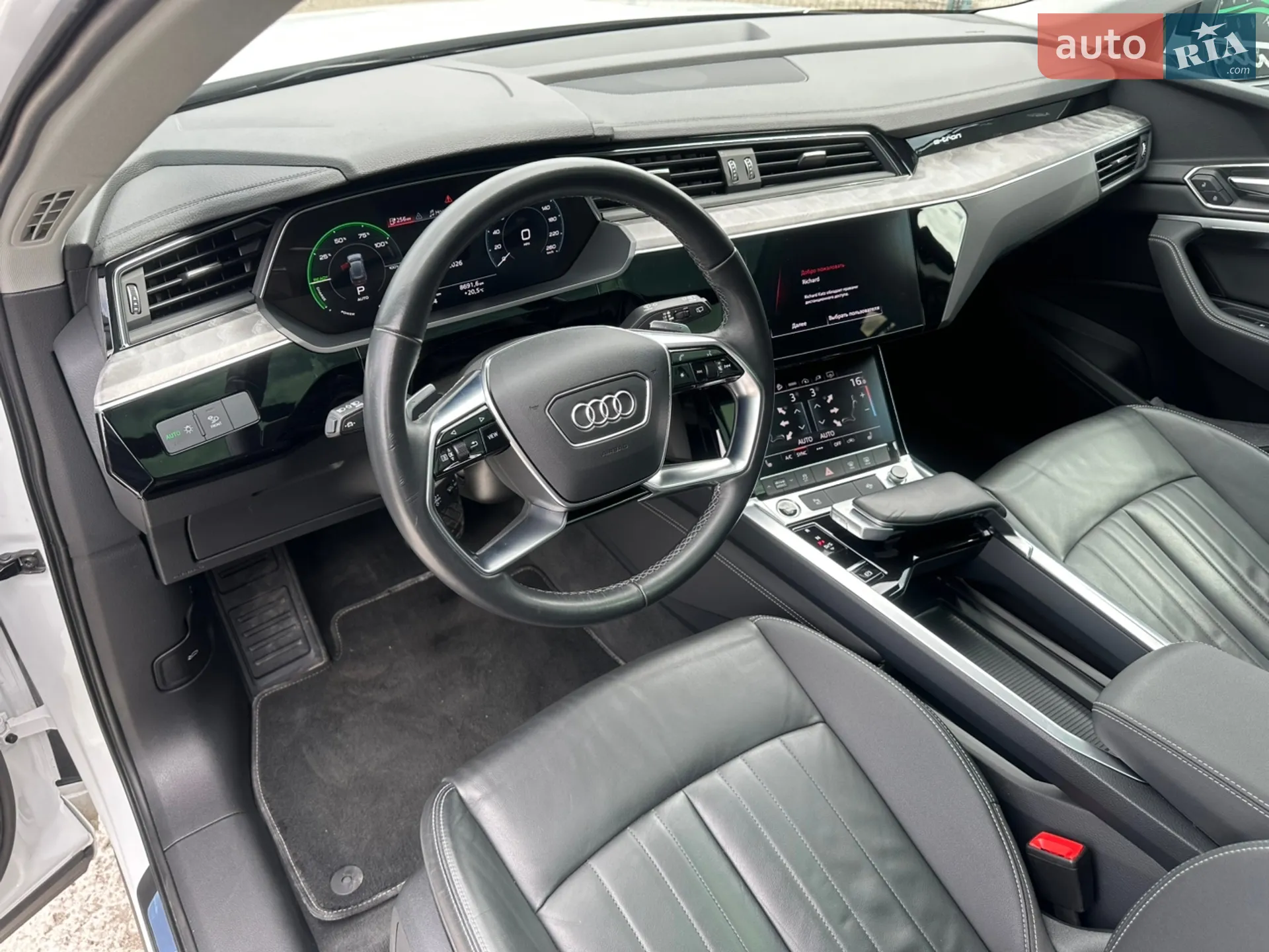 2023 Audi Q8 - мініатюра 11