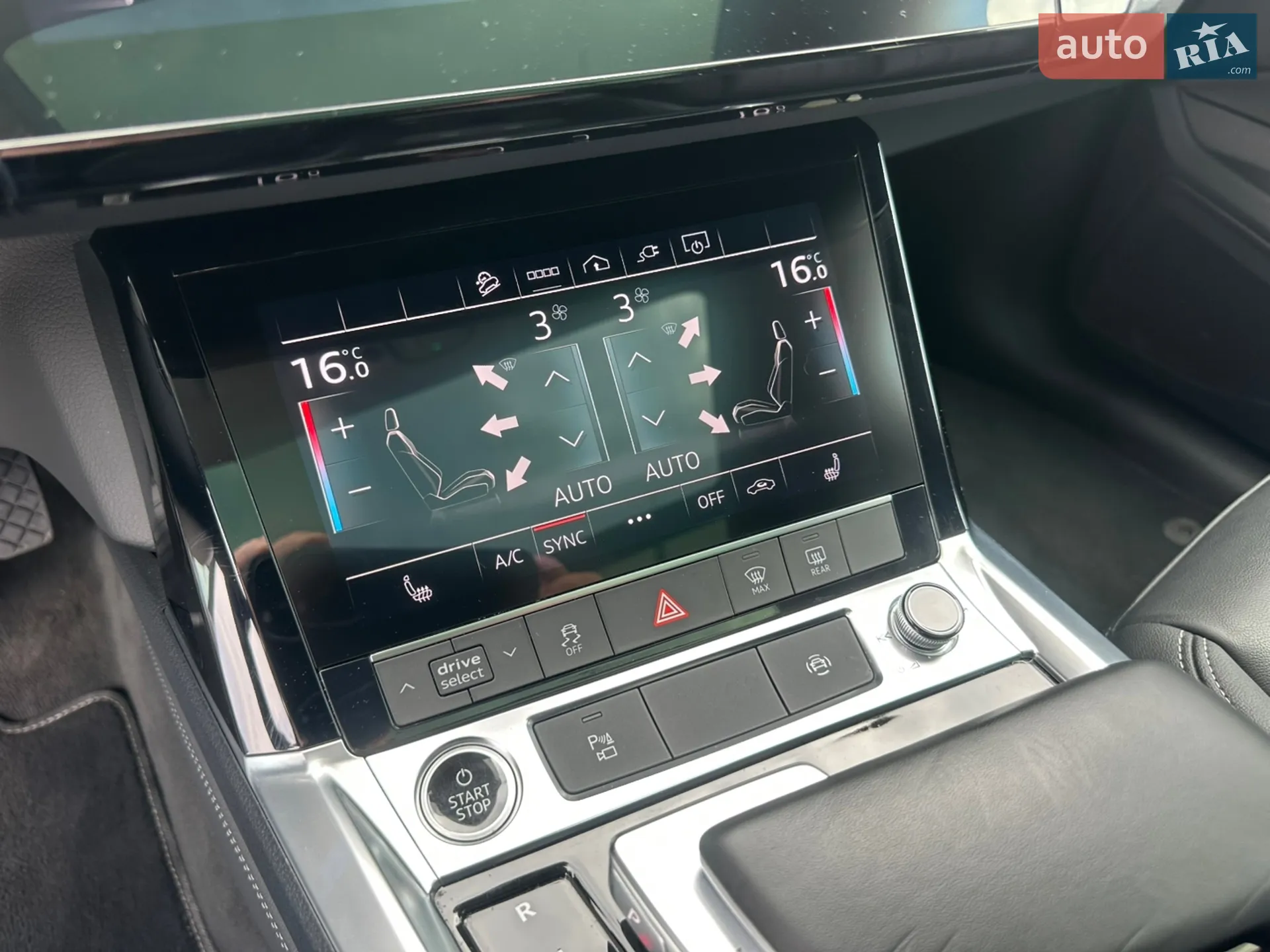 2023 Audi Q8 - мініатюра 13