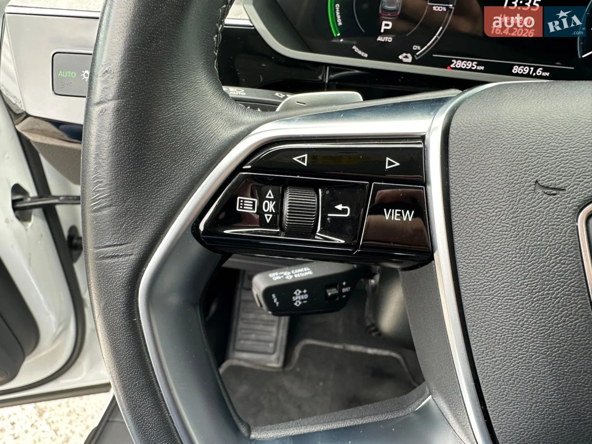 2023 Audi Q8 - мініатюра 17