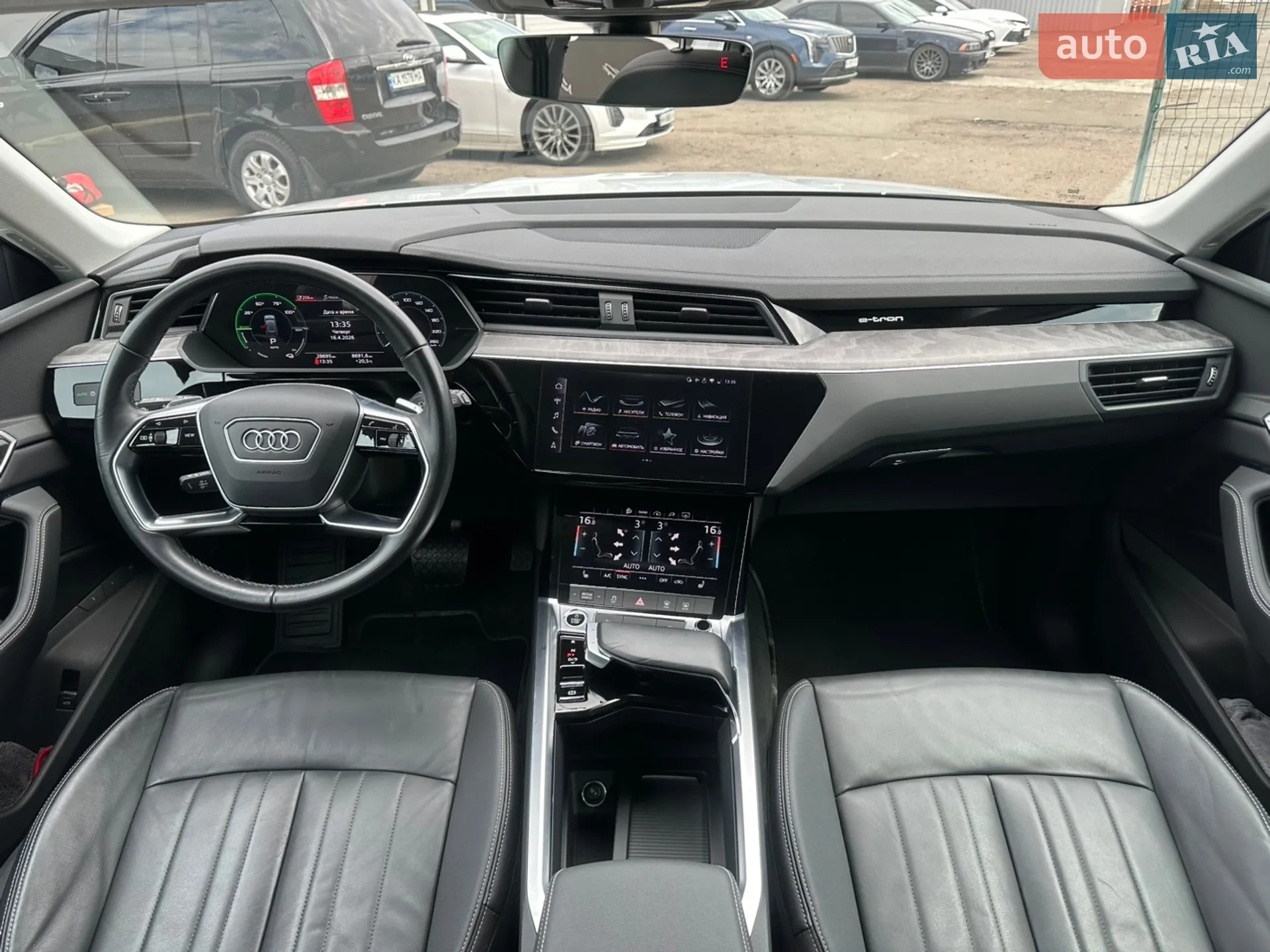 2023 Audi Q8 - мініатюра 21