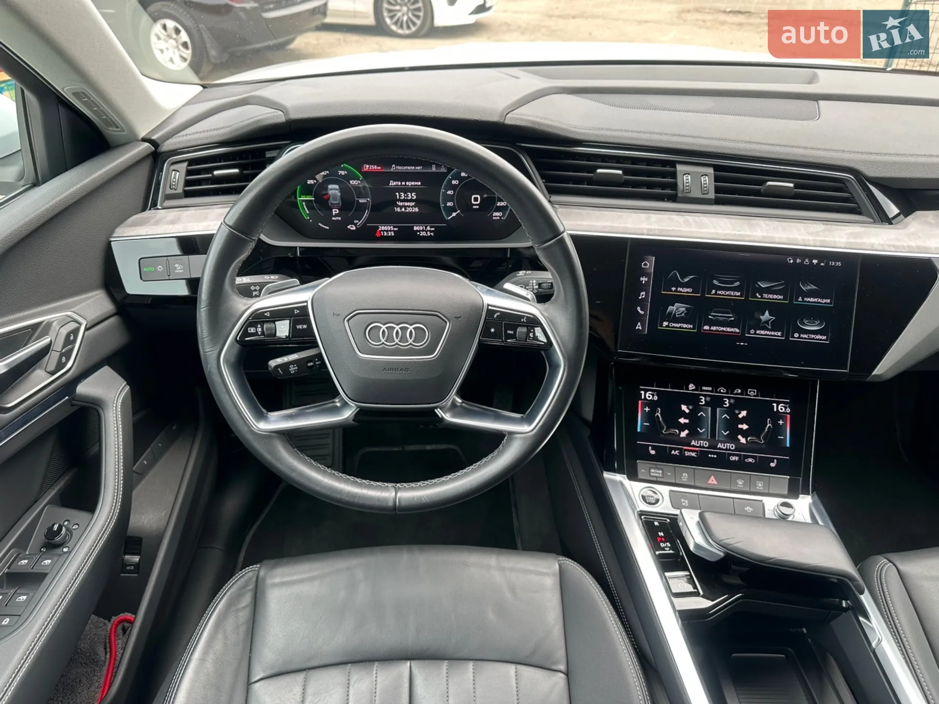 2023 Audi Q8 - мініатюра 22