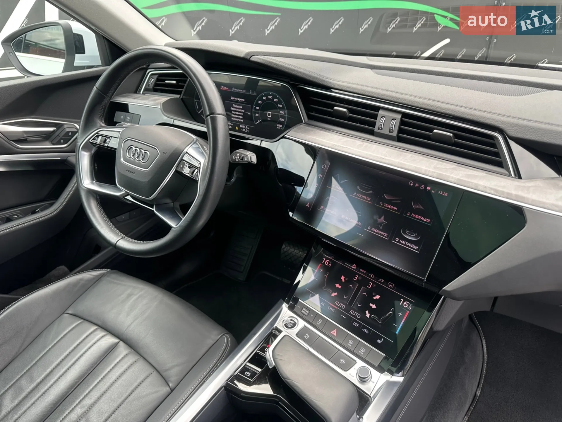 2023 Audi Q8 - мініатюра 26