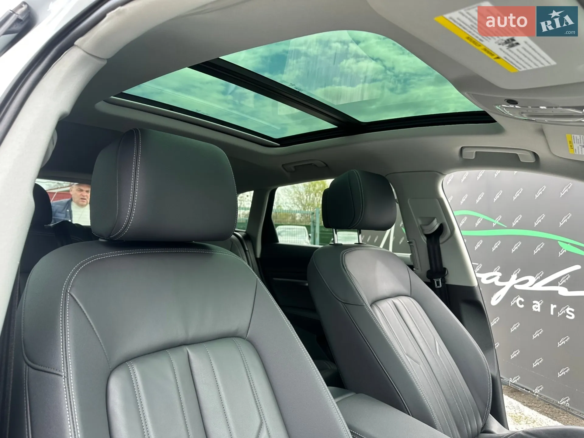 2023 Audi Q8 - мініатюра 29