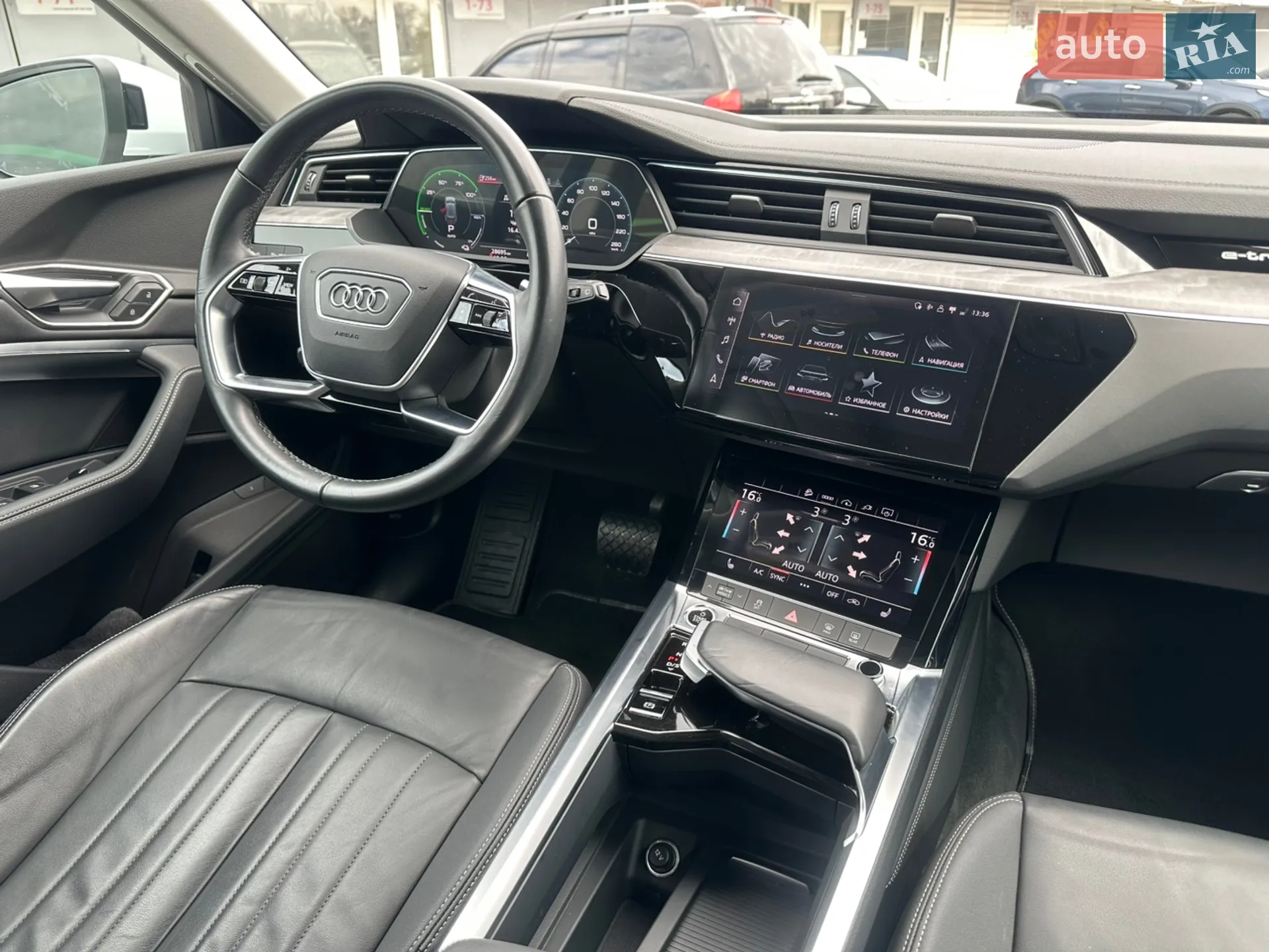 2023 Audi Q8 - мініатюра 34