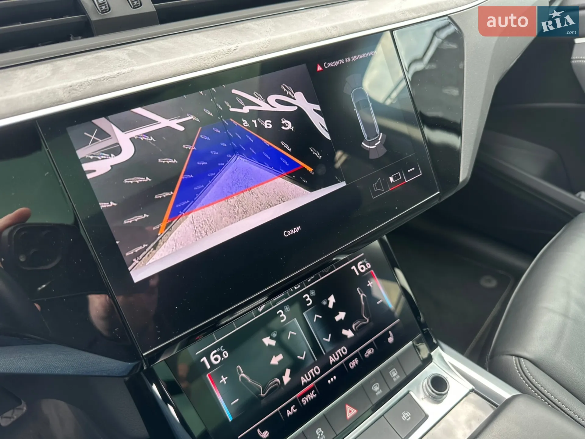 2023 Audi Q8 - мініатюра 35
