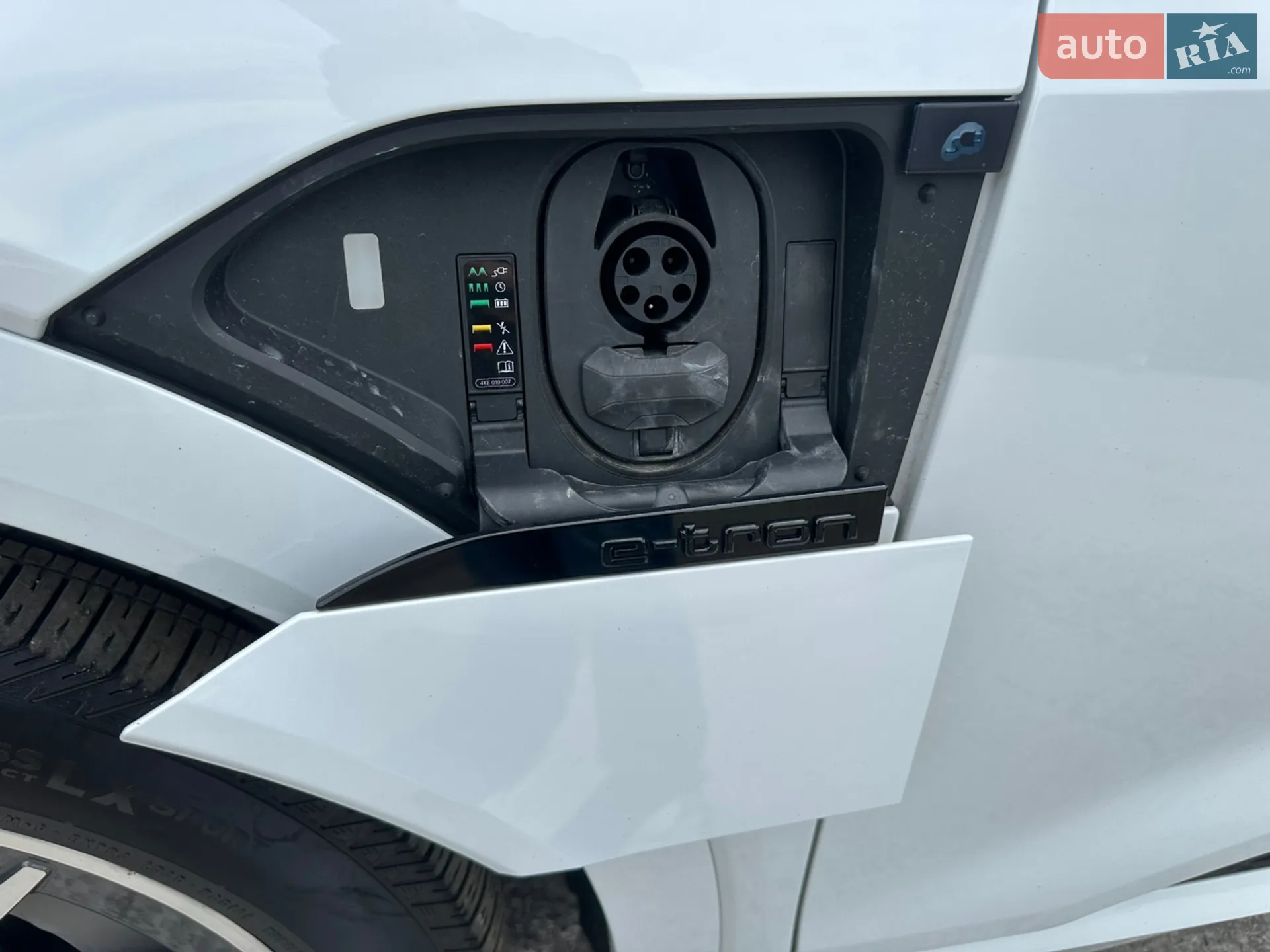2023 Audi Q8 - мініатюра 40