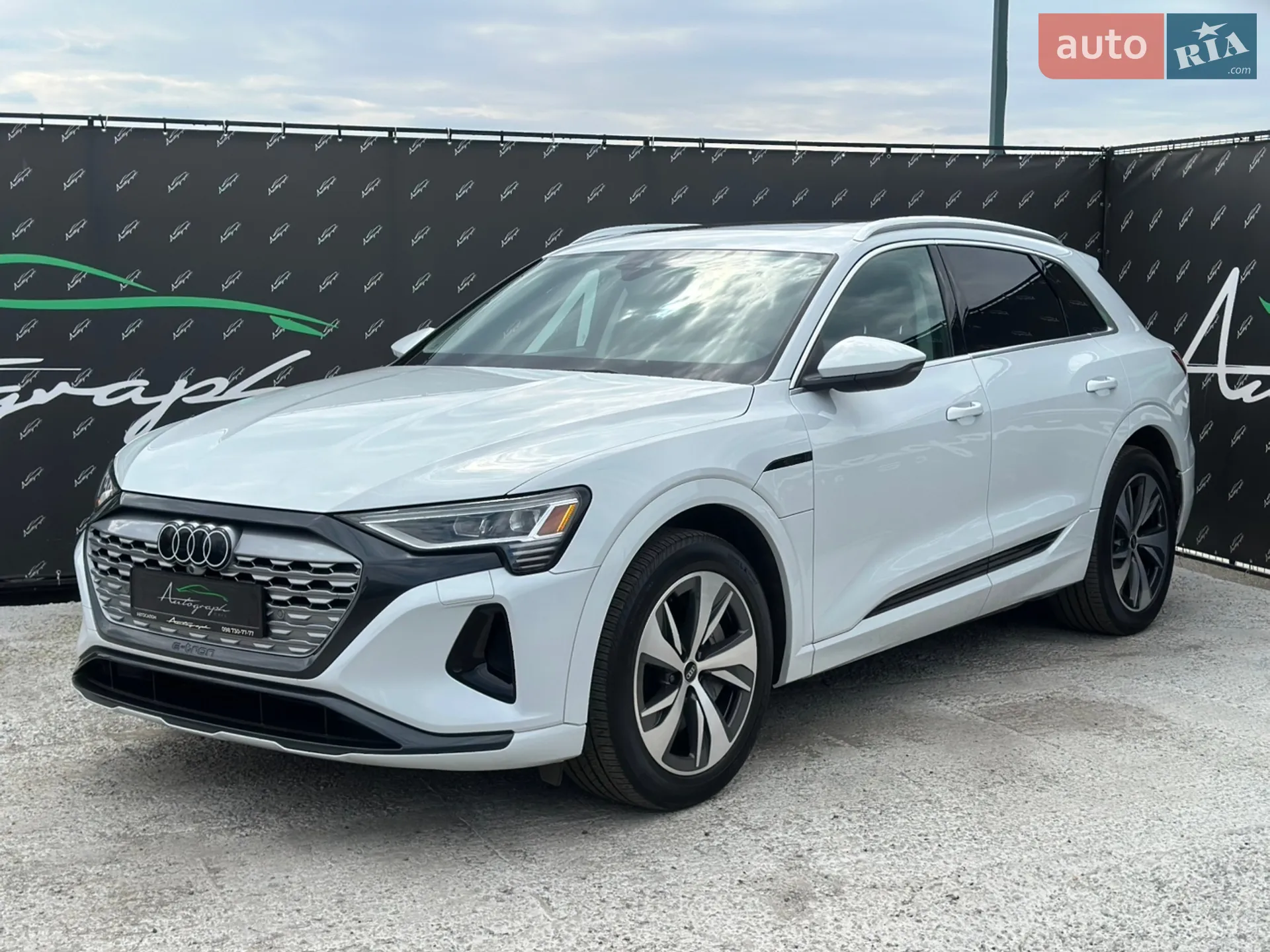 2023 Audi Q8 - мініатюра 41