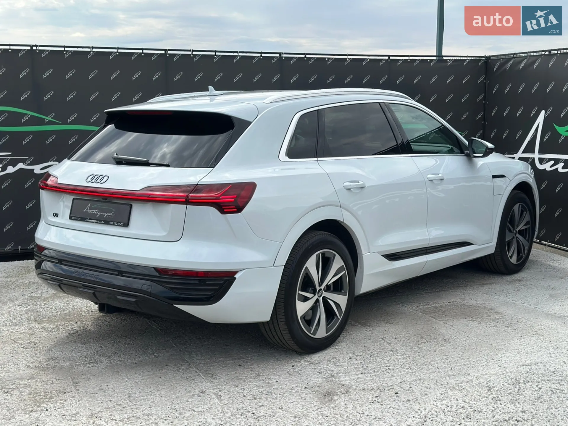 2023 Audi Q8 - мініатюра 42