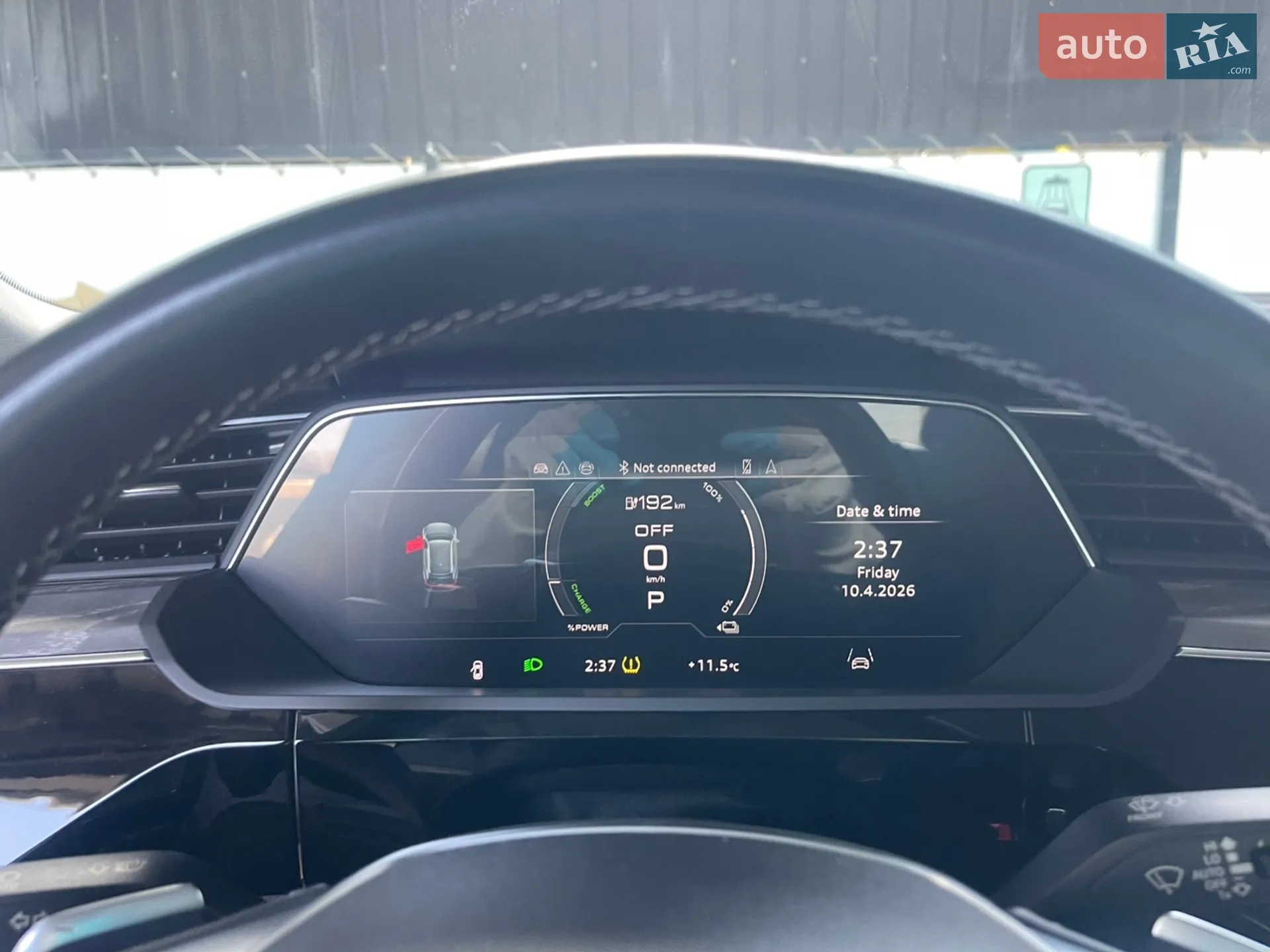 2023 Audi Q8 - мініатюра 36