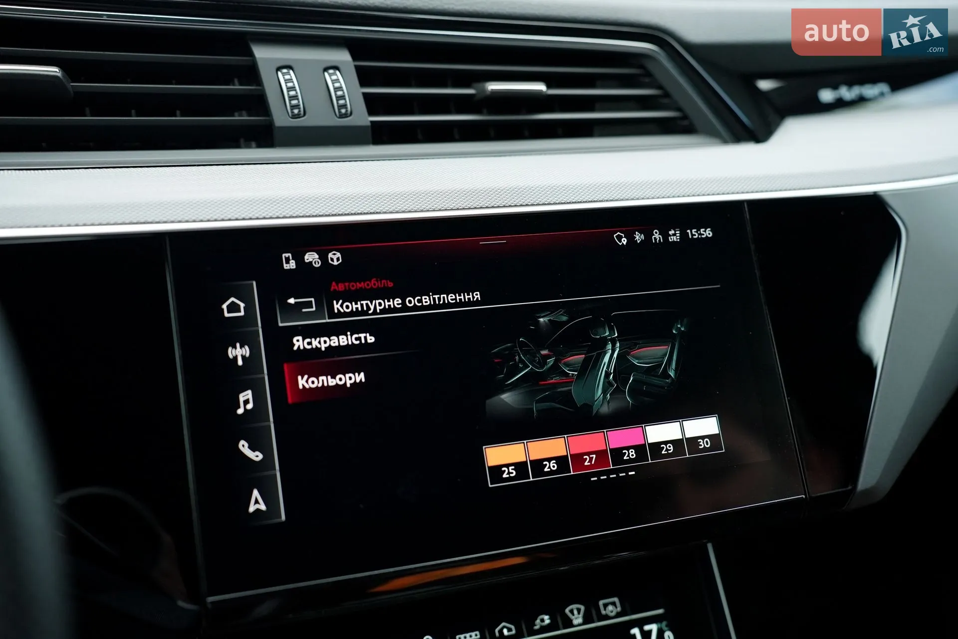 2023 Audi Q8 - мініатюра 70