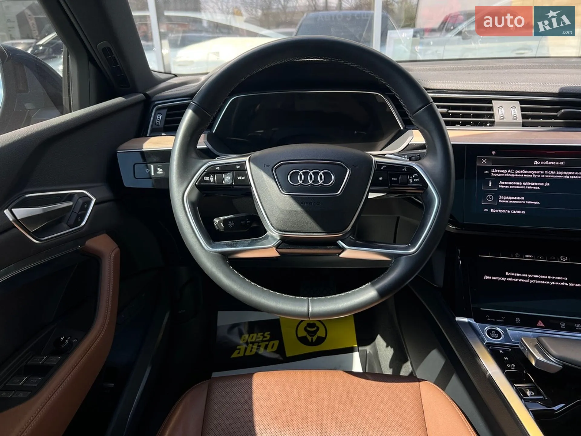 2024 Audi Q8 - мініатюра 17