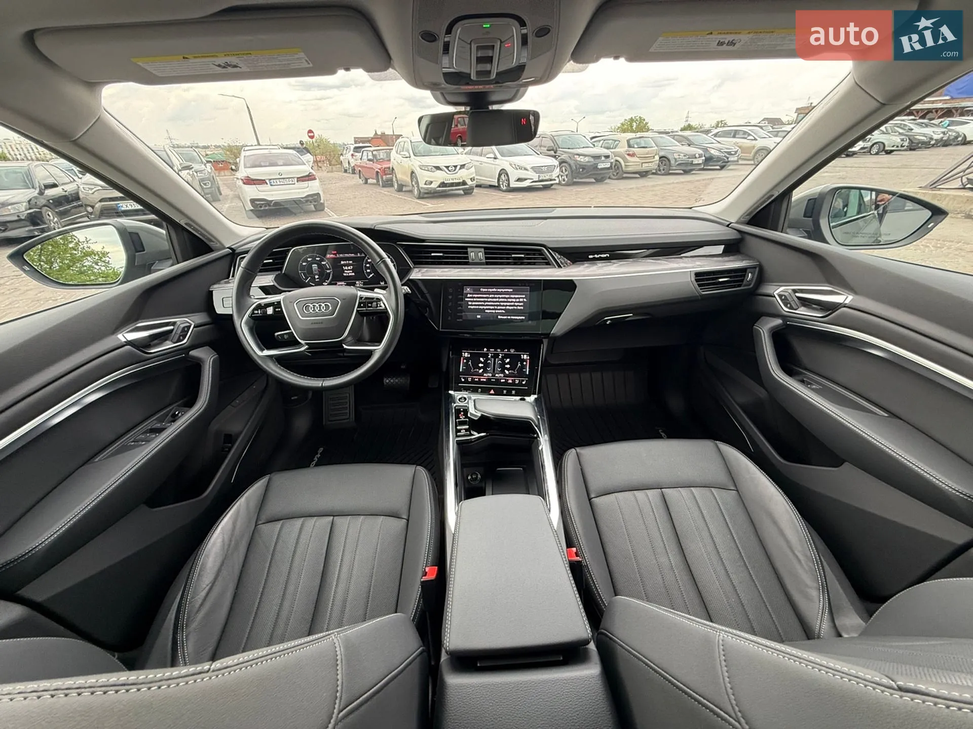 2023 Audi Q8 - мініатюра 33