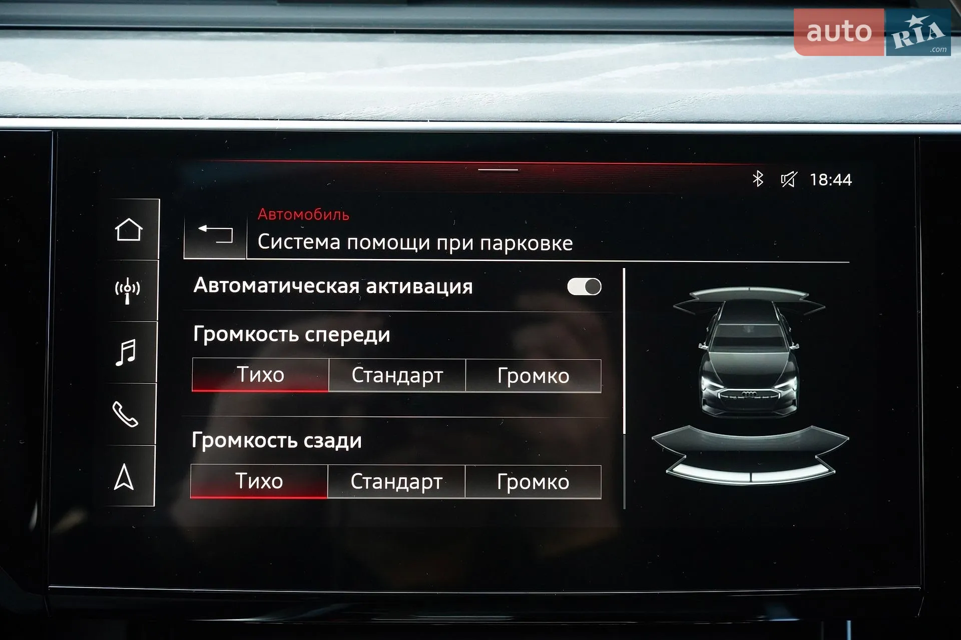 2023 Audi Q8 - мініатюра 24