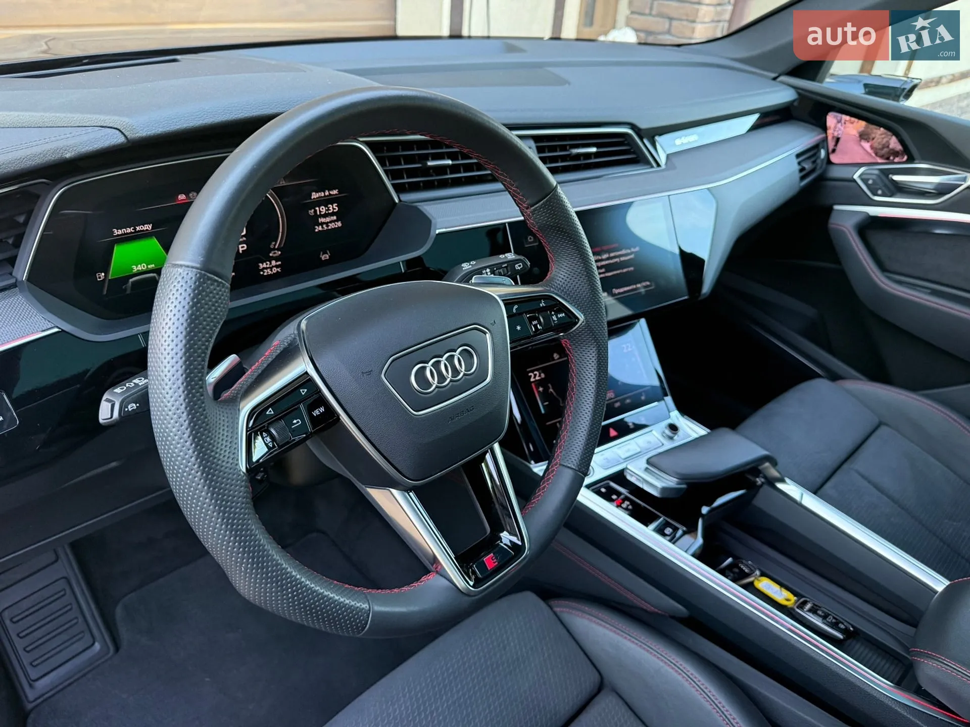 2023 Audi Q8 - мініатюра 56