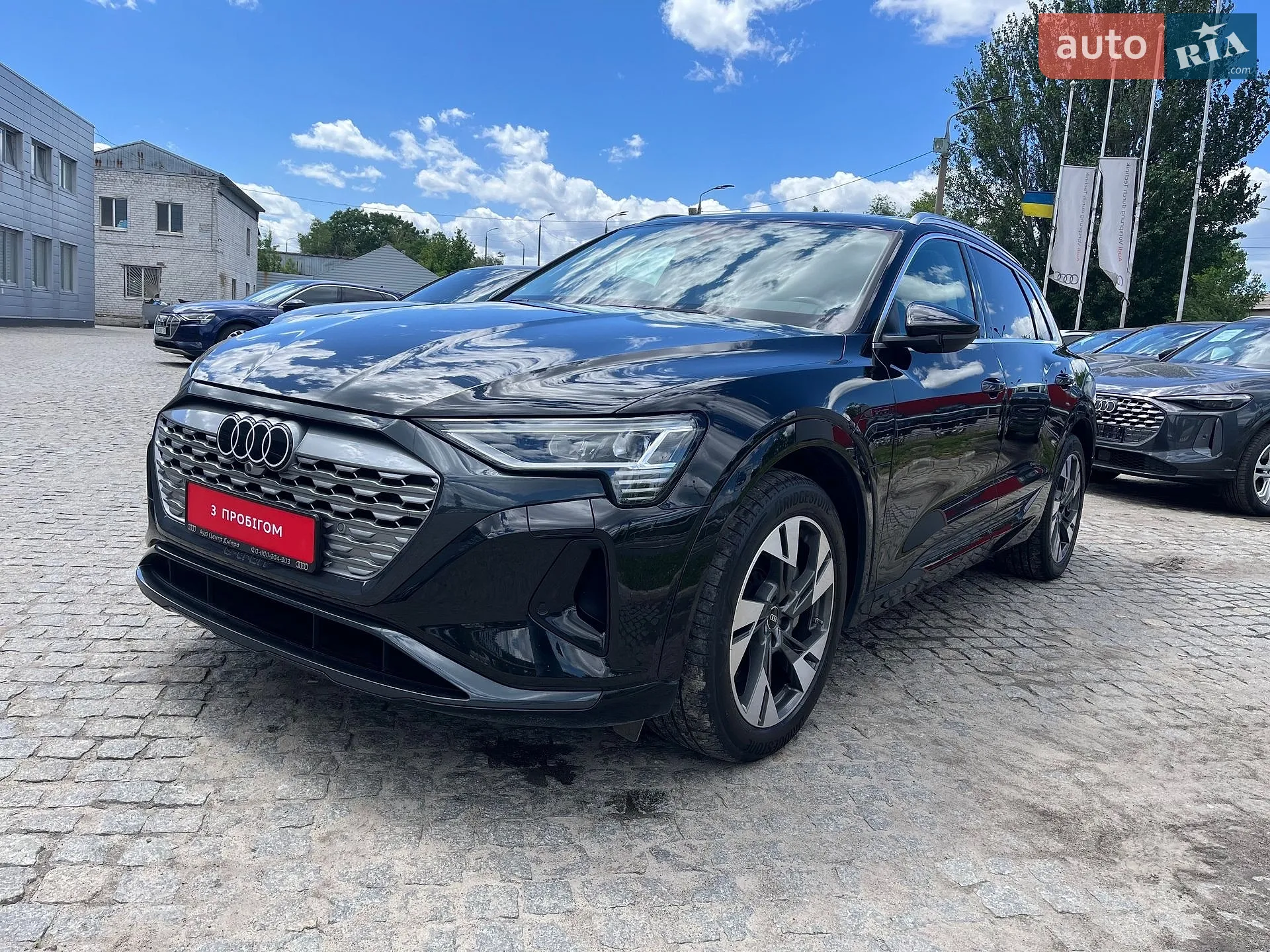 2023 Audi Q8 - мініатюра 6