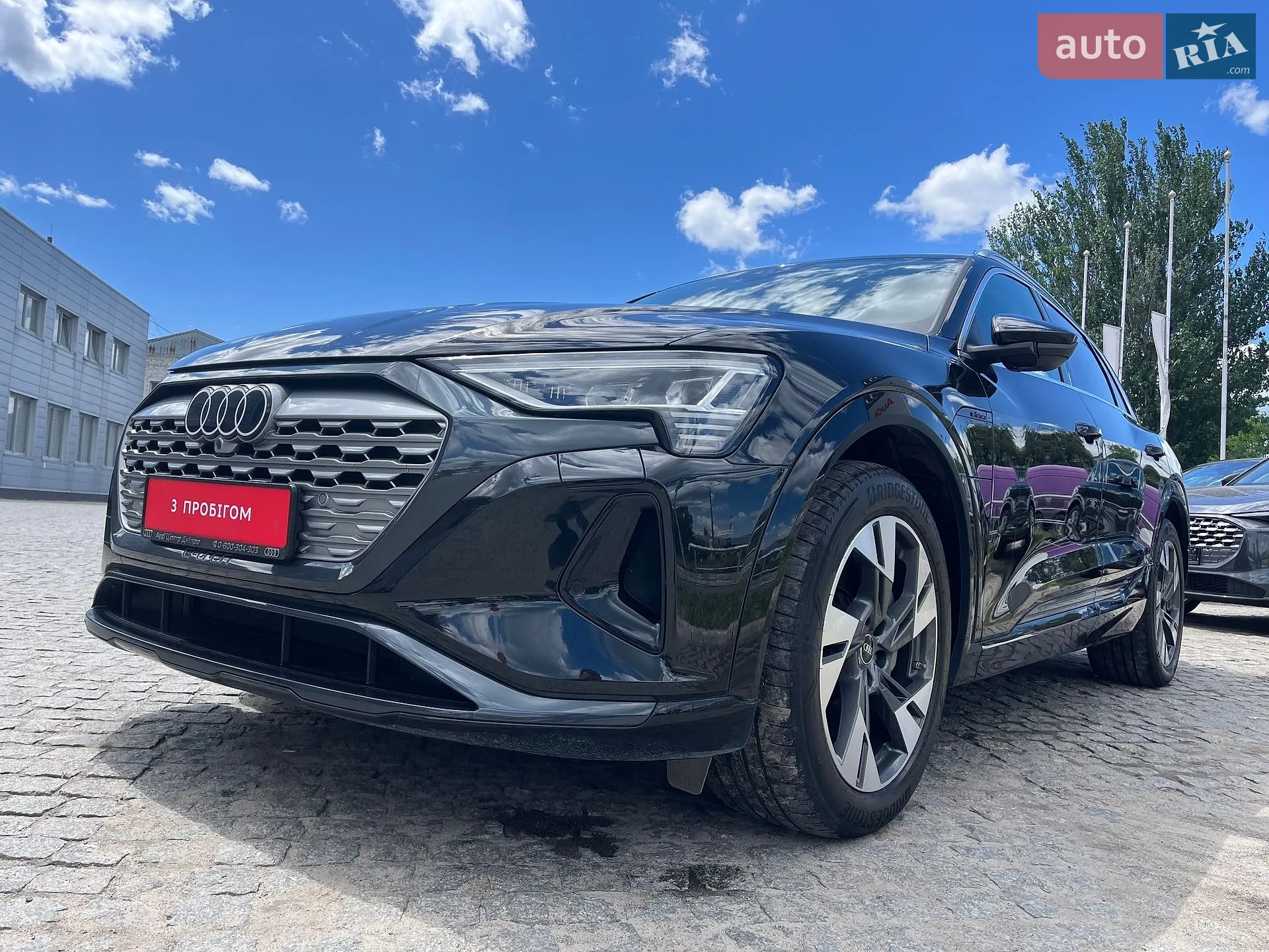 2023 Audi Q8 - мініатюра 8