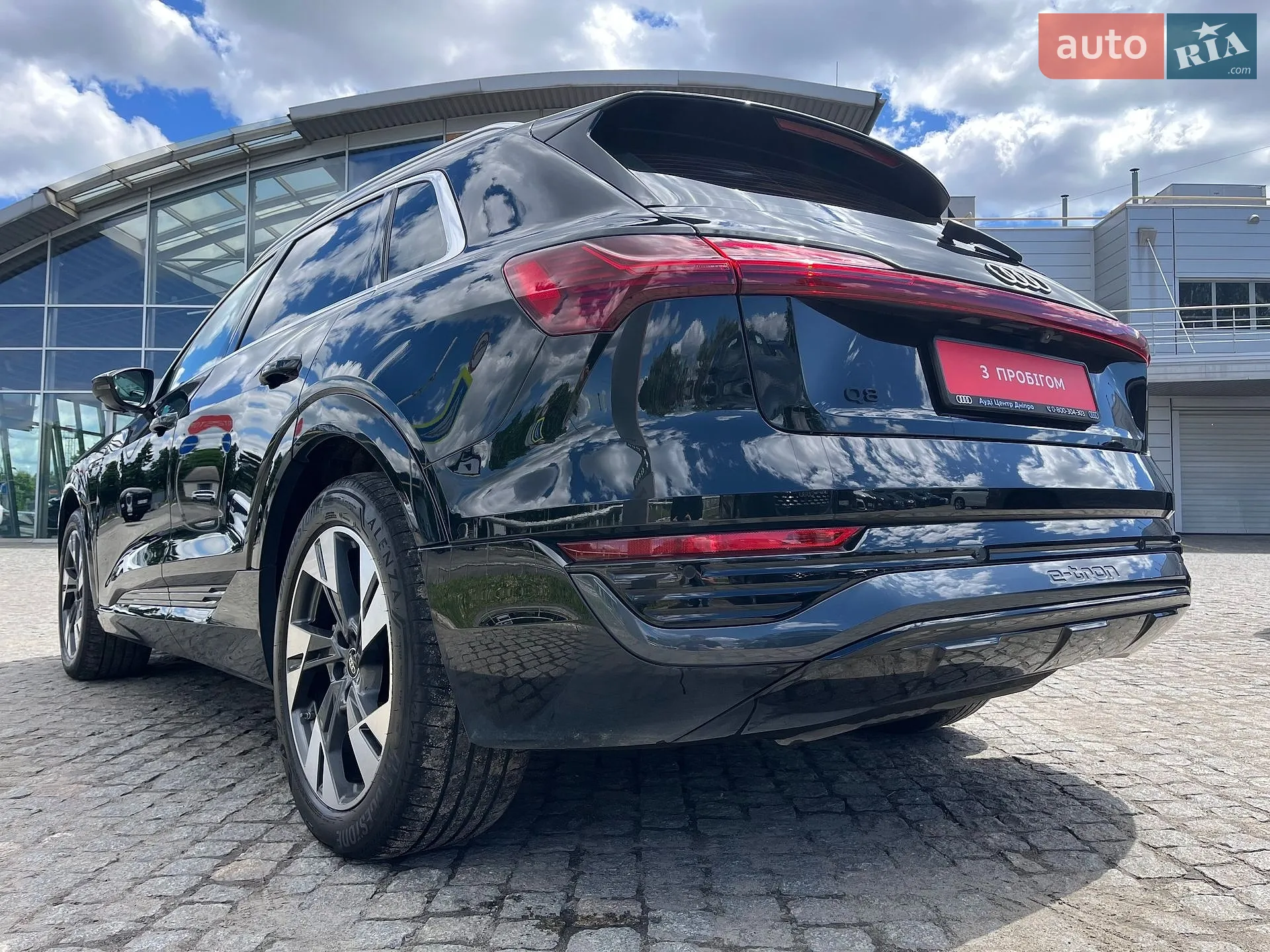 2023 Audi Q8 - мініатюра 16