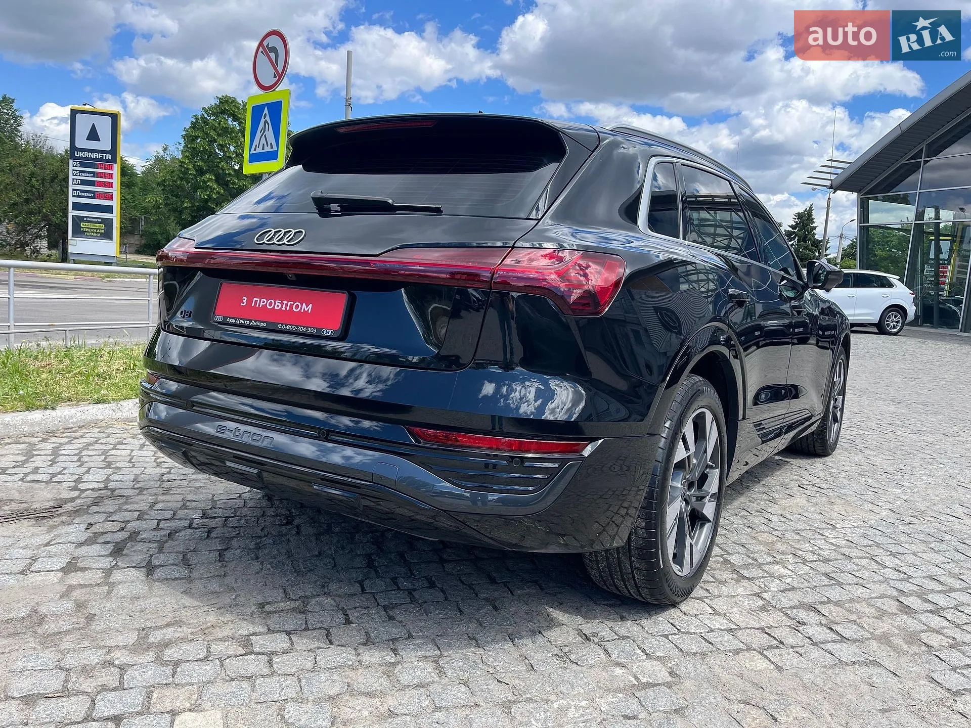 2023 Audi Q8 - мініатюра 19