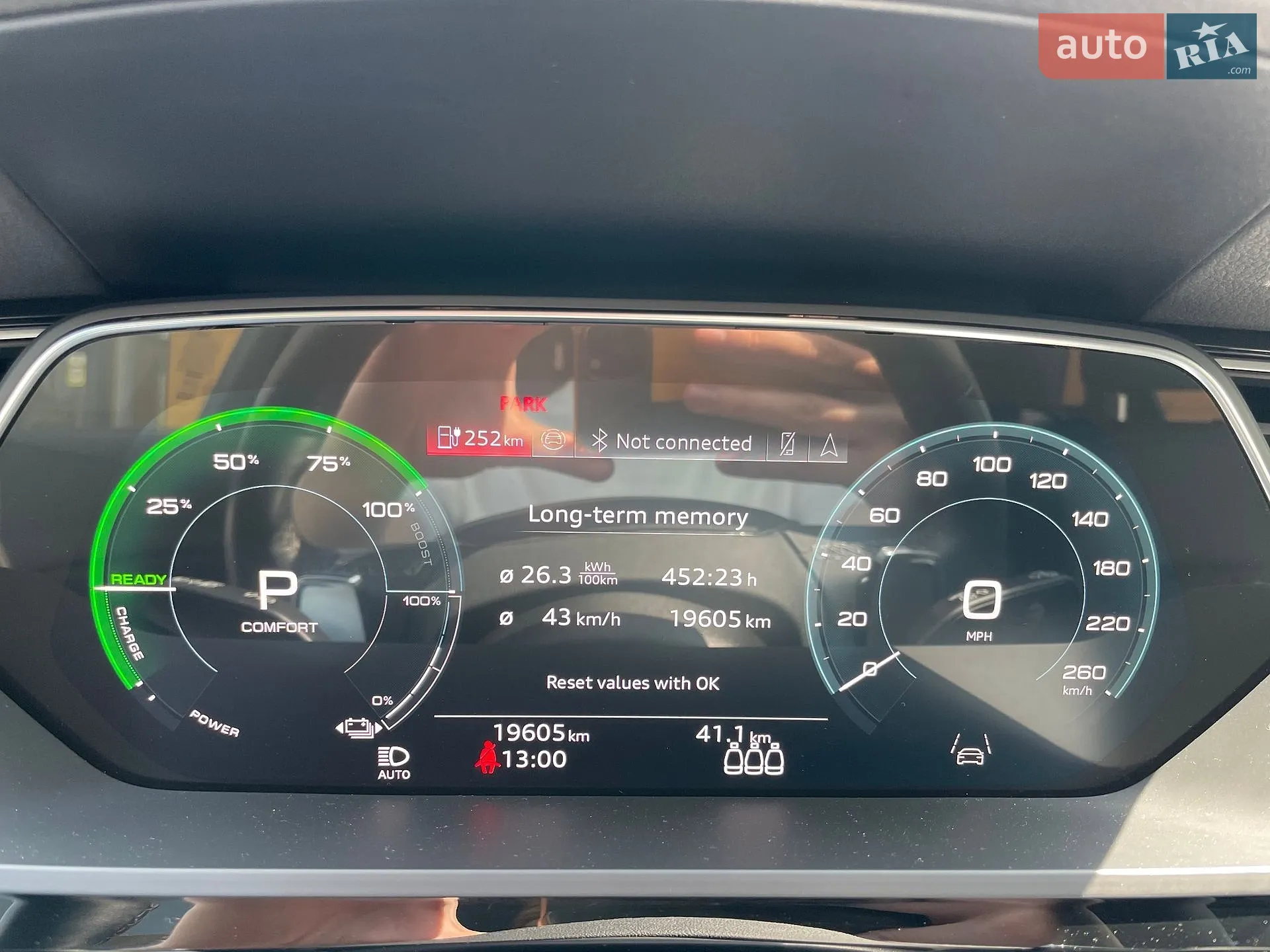 2024 Audi Q8 - мініатюра 10