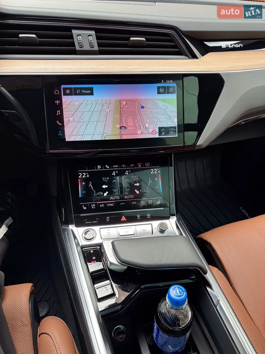 2023 Audi Q8 - мініатюра 17