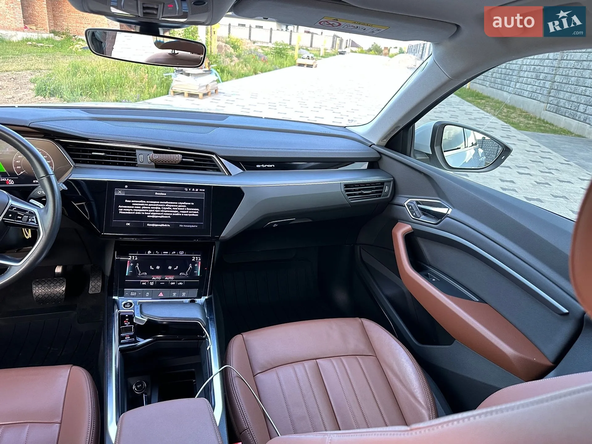 2023 Audi Q8 - мініатюра 14