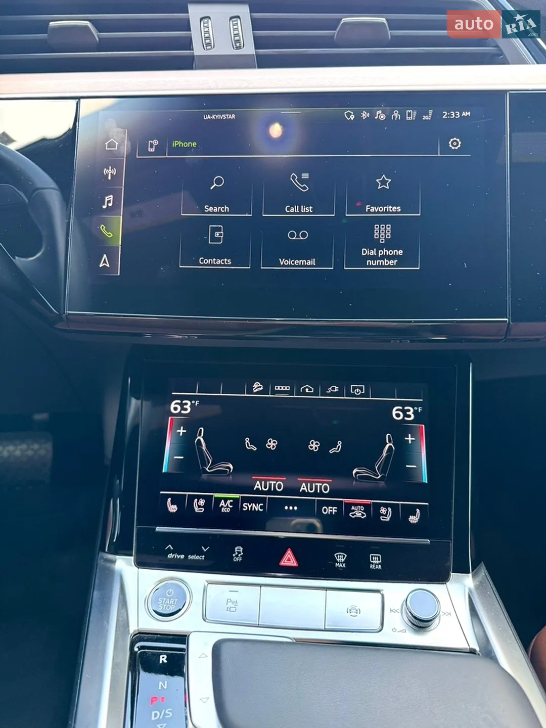 2024 Audi Q8 - мініатюра 8