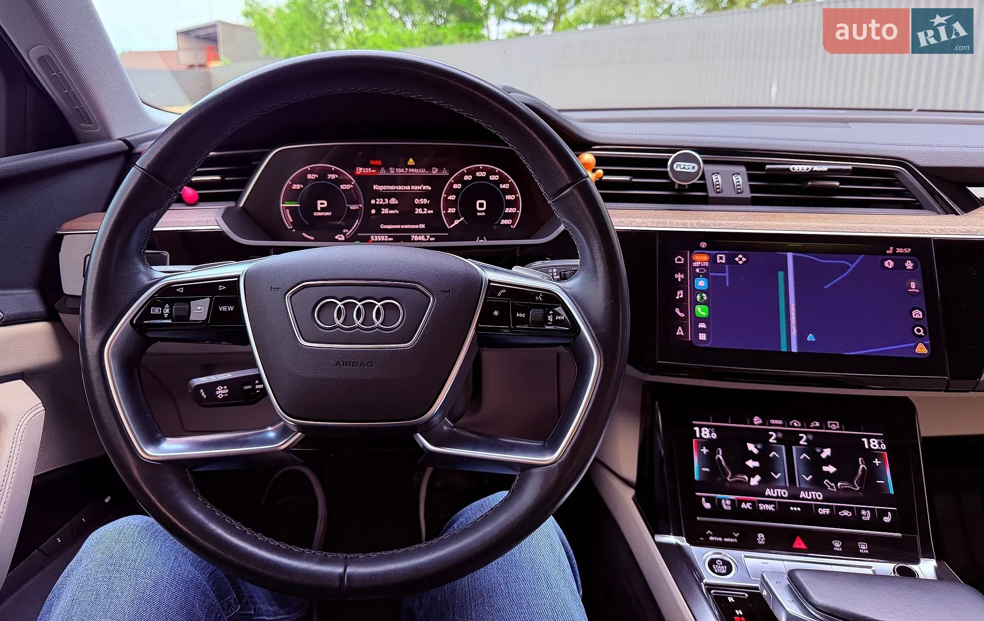 2023 Audi Q8 - мініатюра 20