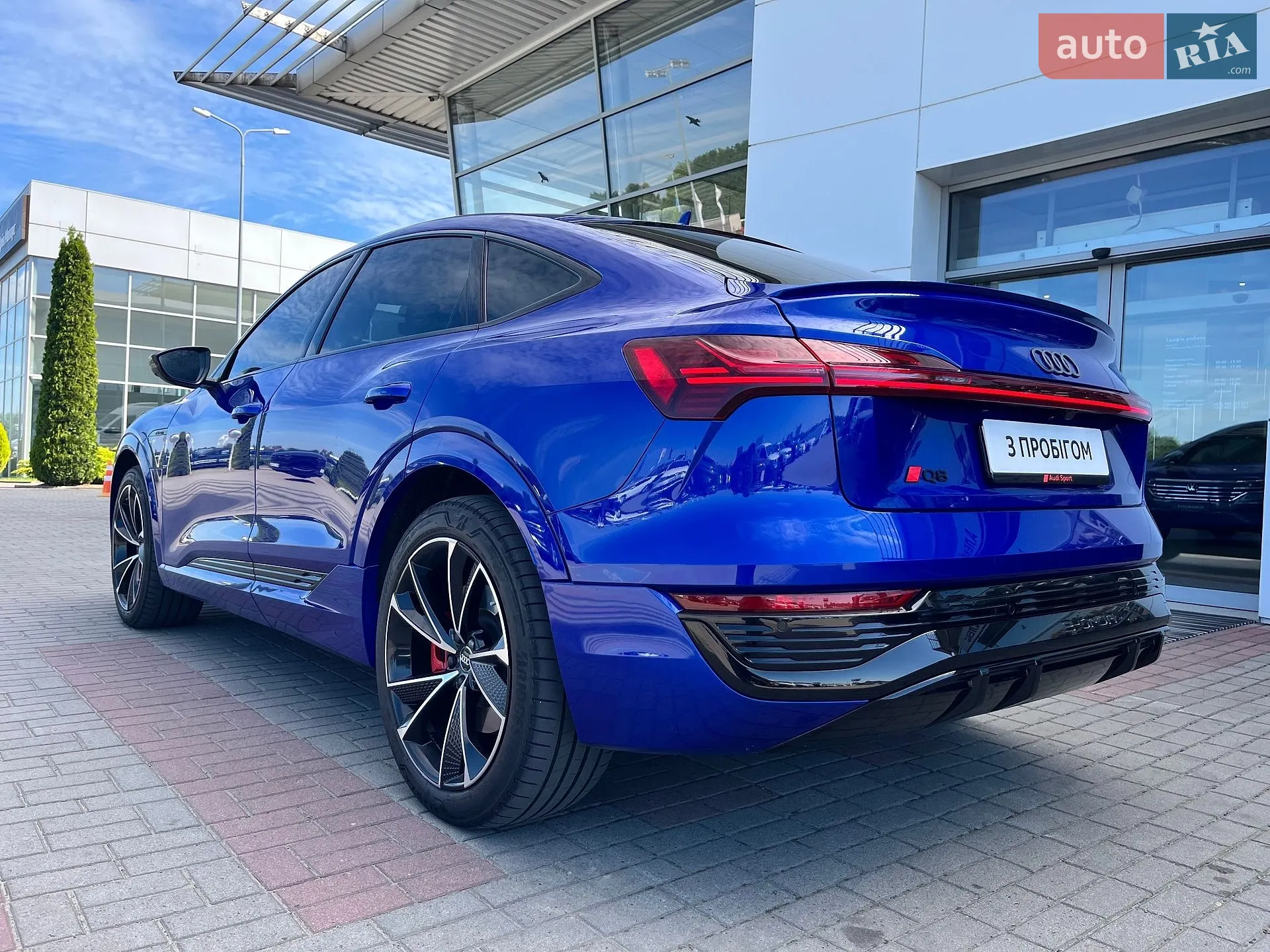 2023 Audi Q8 - мініатюра 10