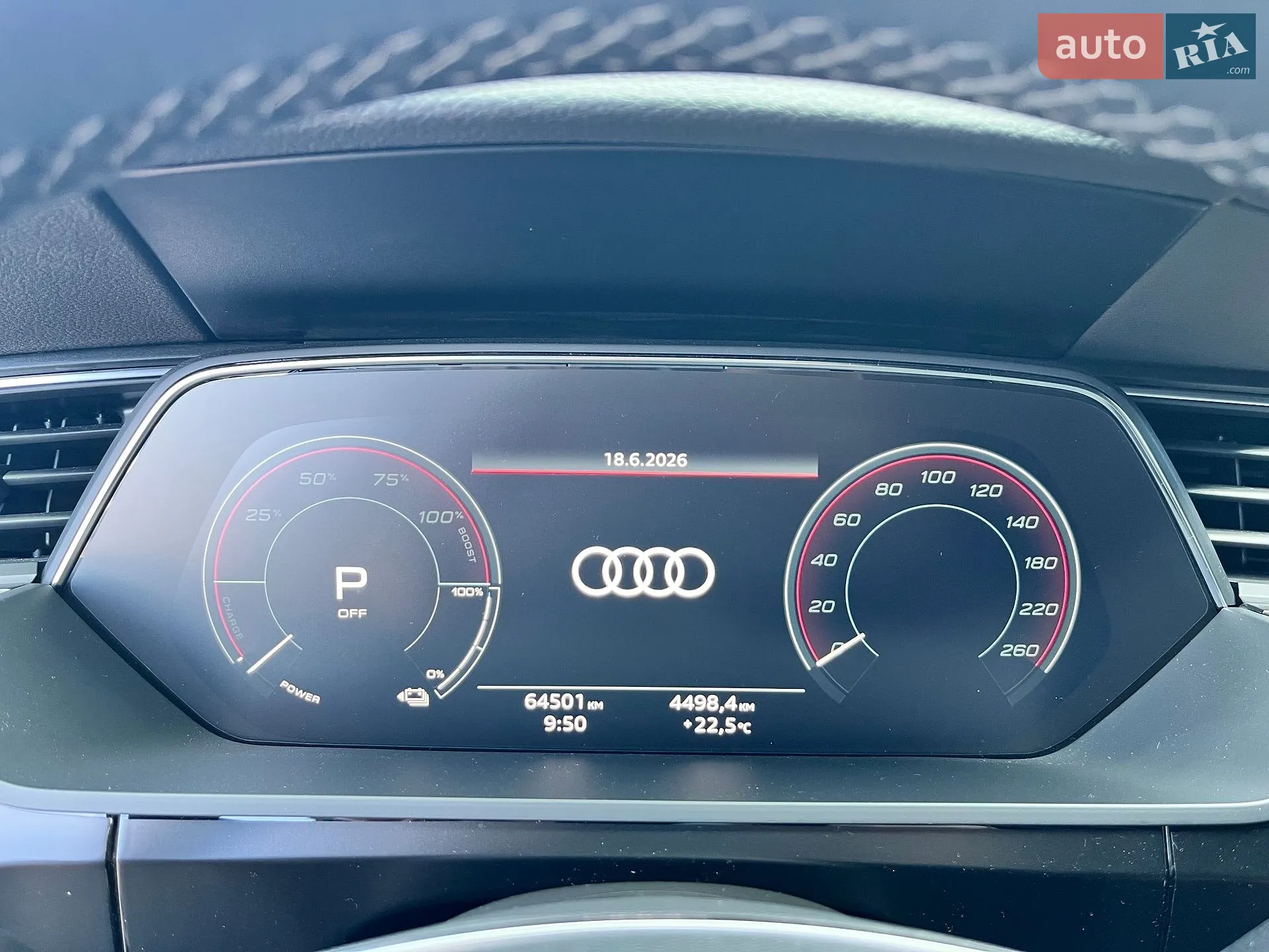 2023 Audi Q8 - мініатюра 22