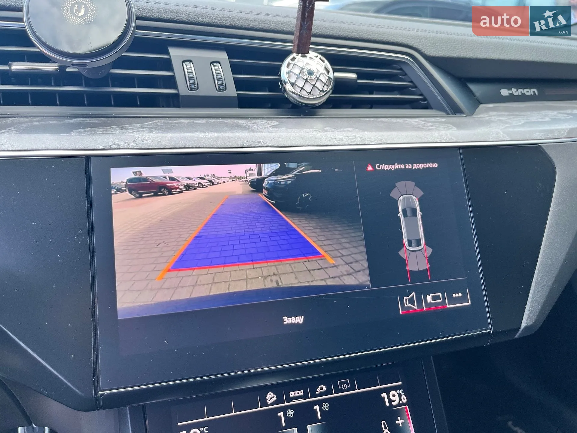 2023 Audi Q8 - мініатюра 26