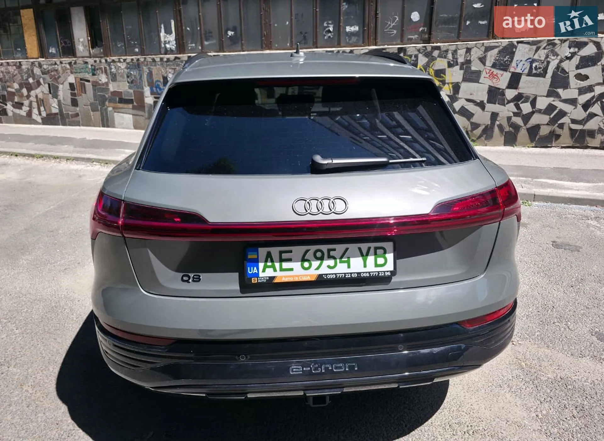 2023 Audi Q8 - мініатюра 8