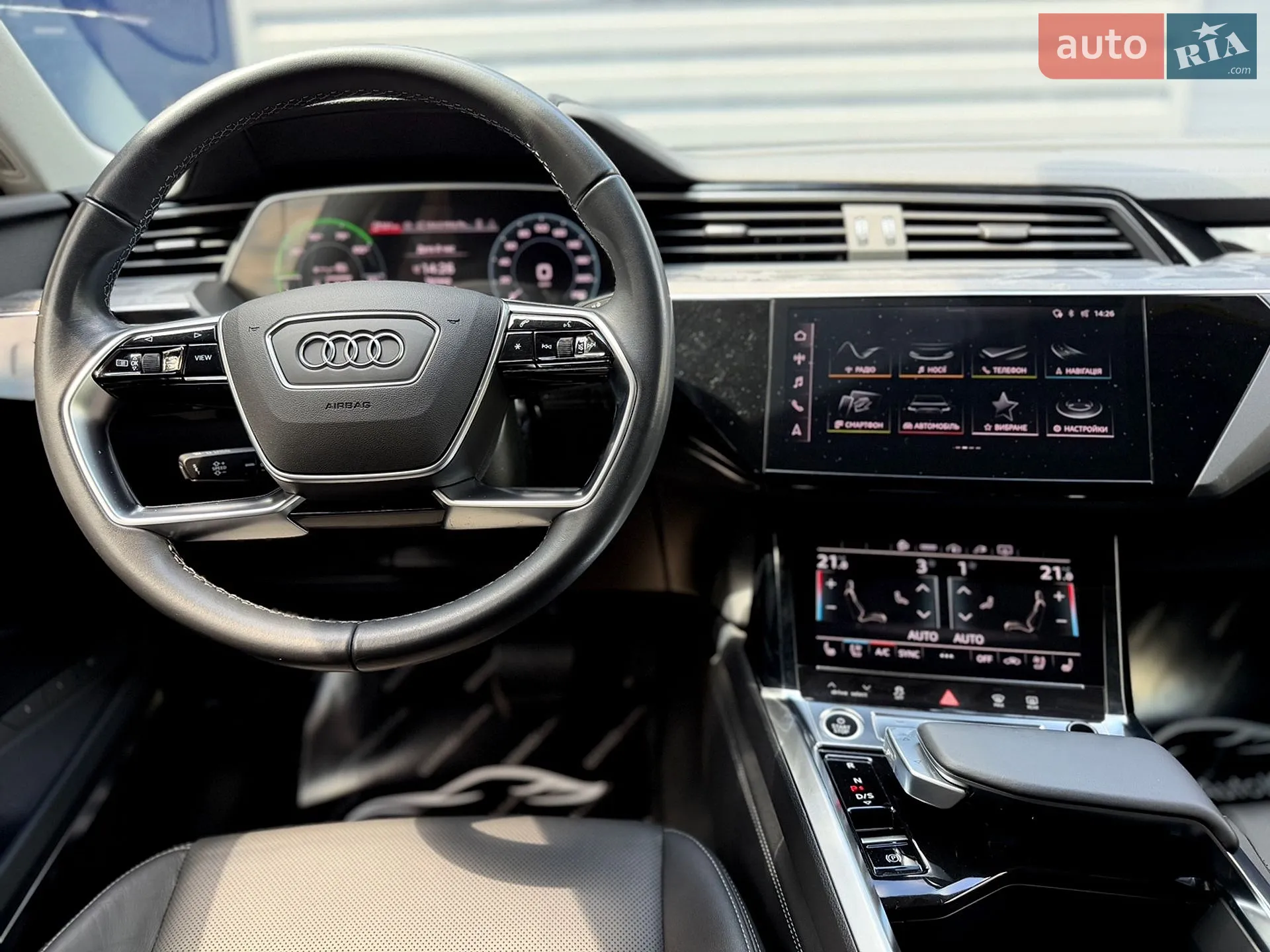 2023 Audi Q8 - мініатюра 18