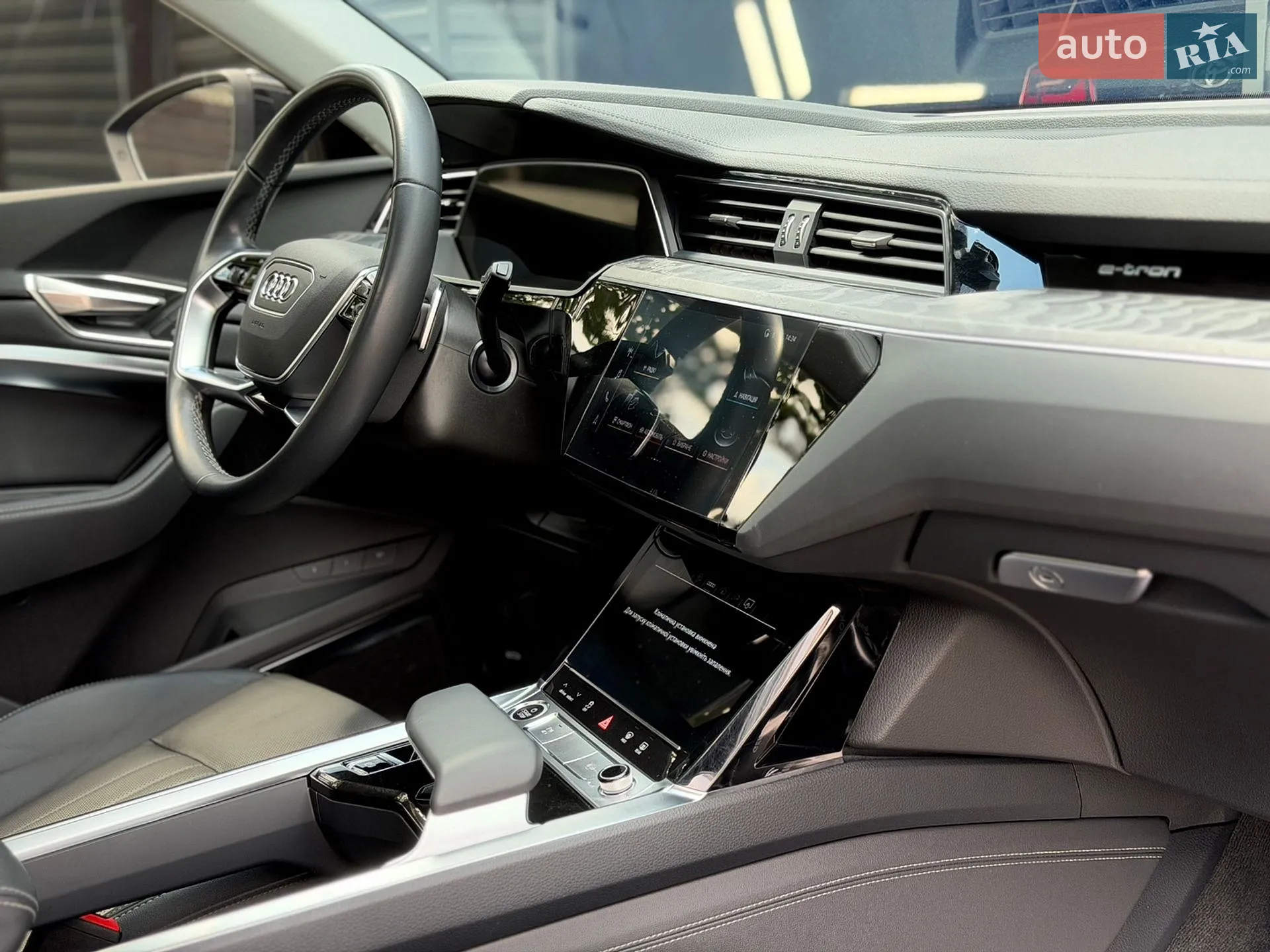 2023 Audi Q8 - мініатюра 24