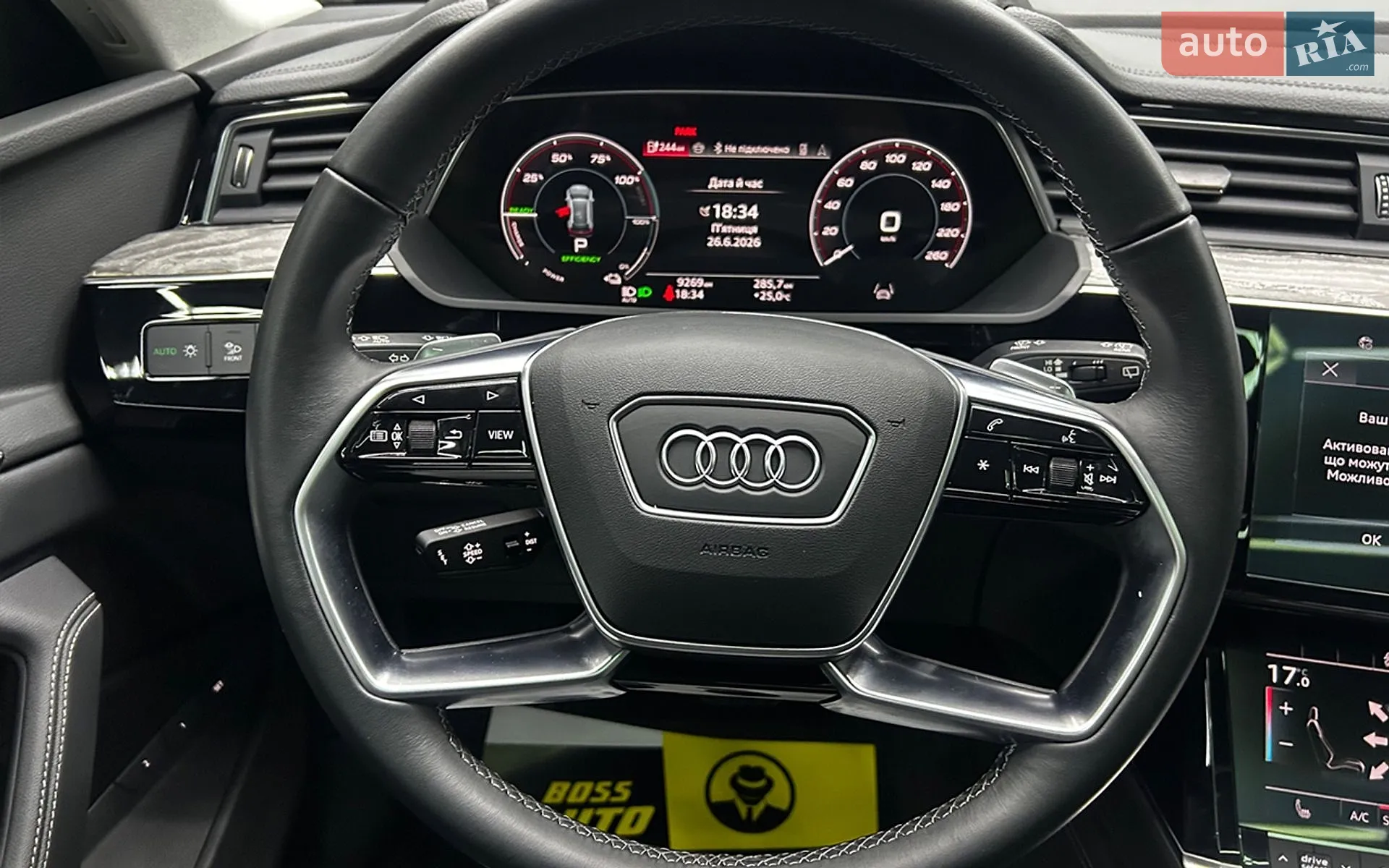 2024 Audi Q8 - мініатюра 14