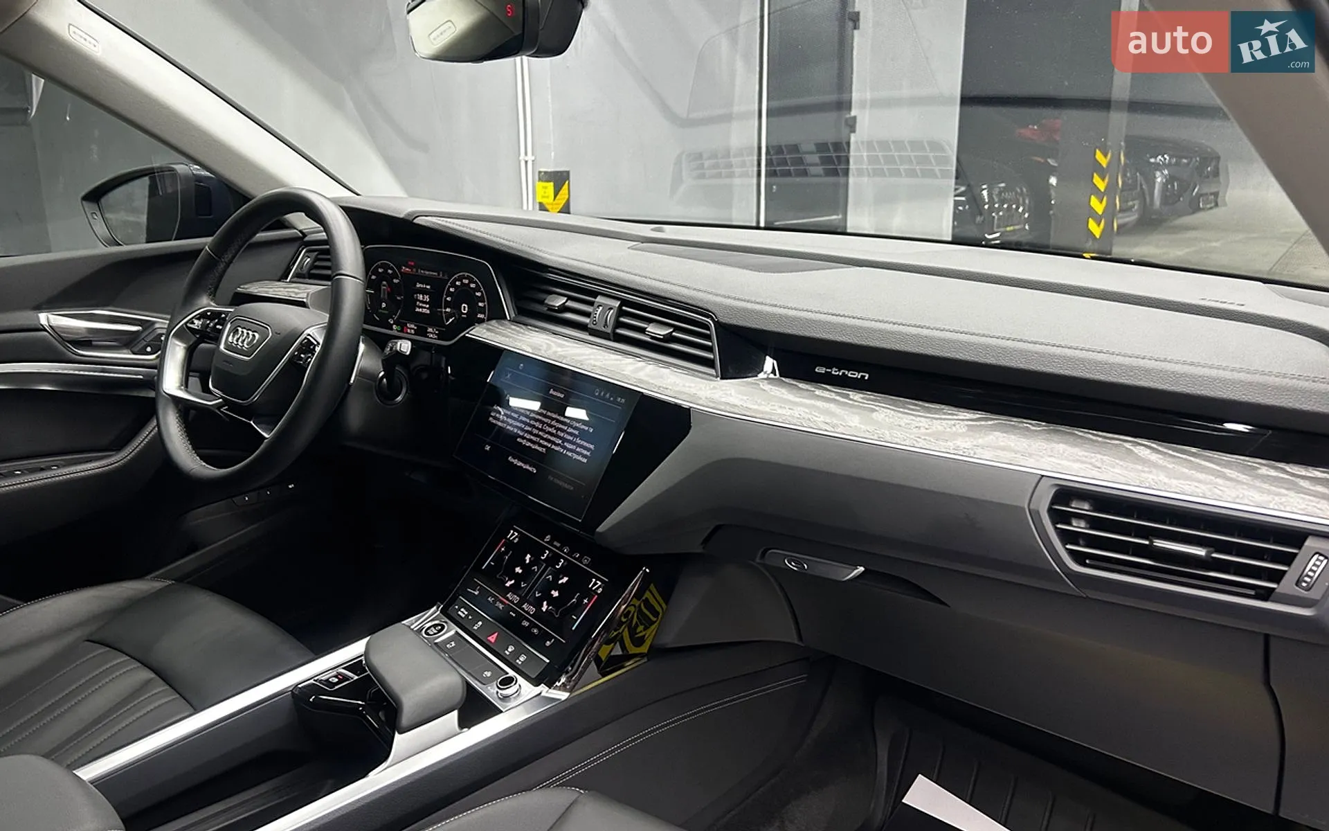 2024 Audi Q8 - мініатюра 26
