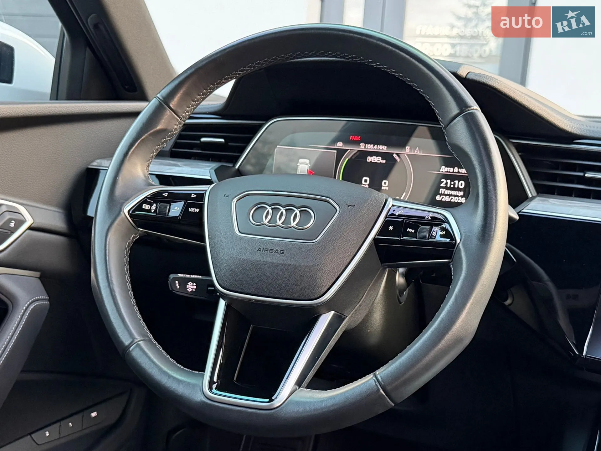 2023 Audi Q8 - мініатюра 84