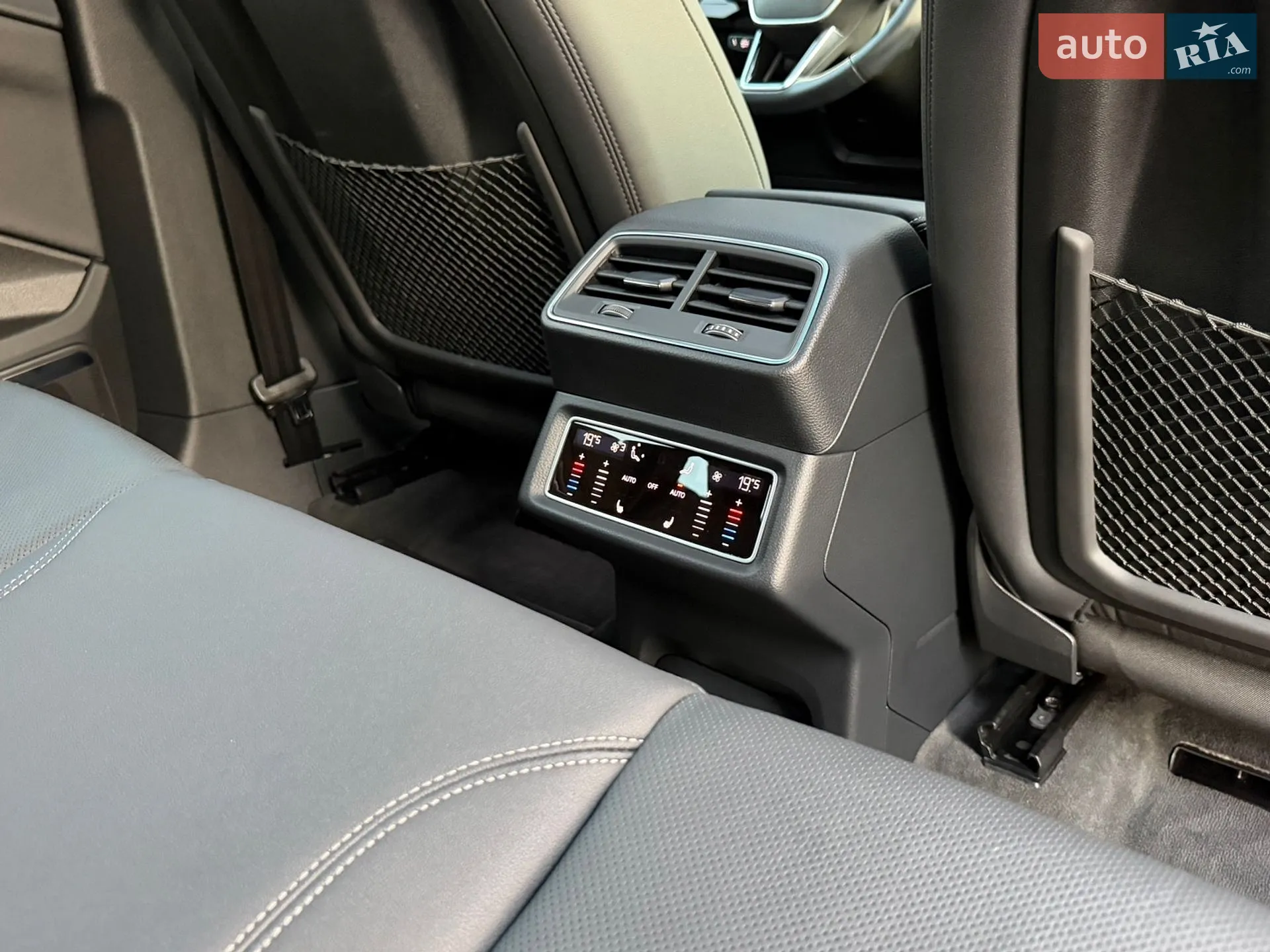 2023 Audi Q8 - мініатюра 111